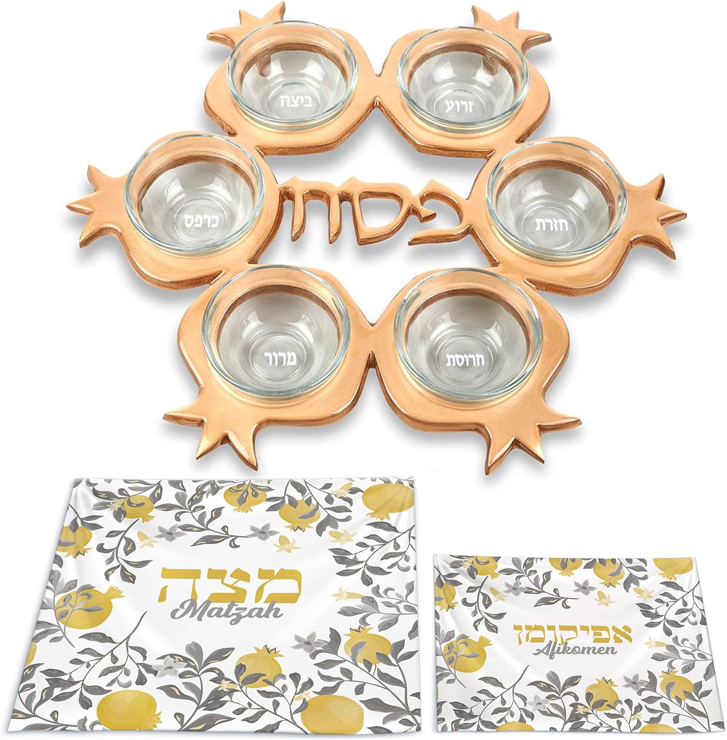 Stunning Pomegranate Passover Seder Set Artistic