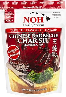 NOH Foods of Hawaii Chinese Barbecue Seasoning Mix, Char Siu, 3 Pound
