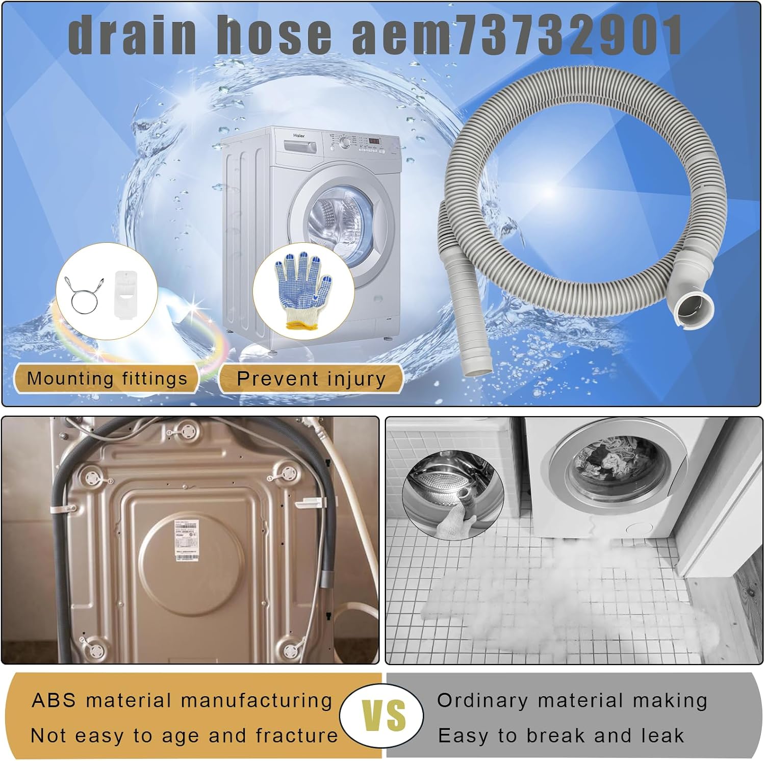 Washer Drain Hose Replacement for LG & Kenmore Top Load Washers - Replaces AEM73732901, MEJ62685201, AEM74053001, AEM73653001, 5215EA1001A, AEM74073301 2-Year Warranty