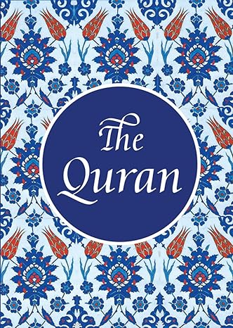 Quran: A Simple English Translation (Goodword ! Koran)