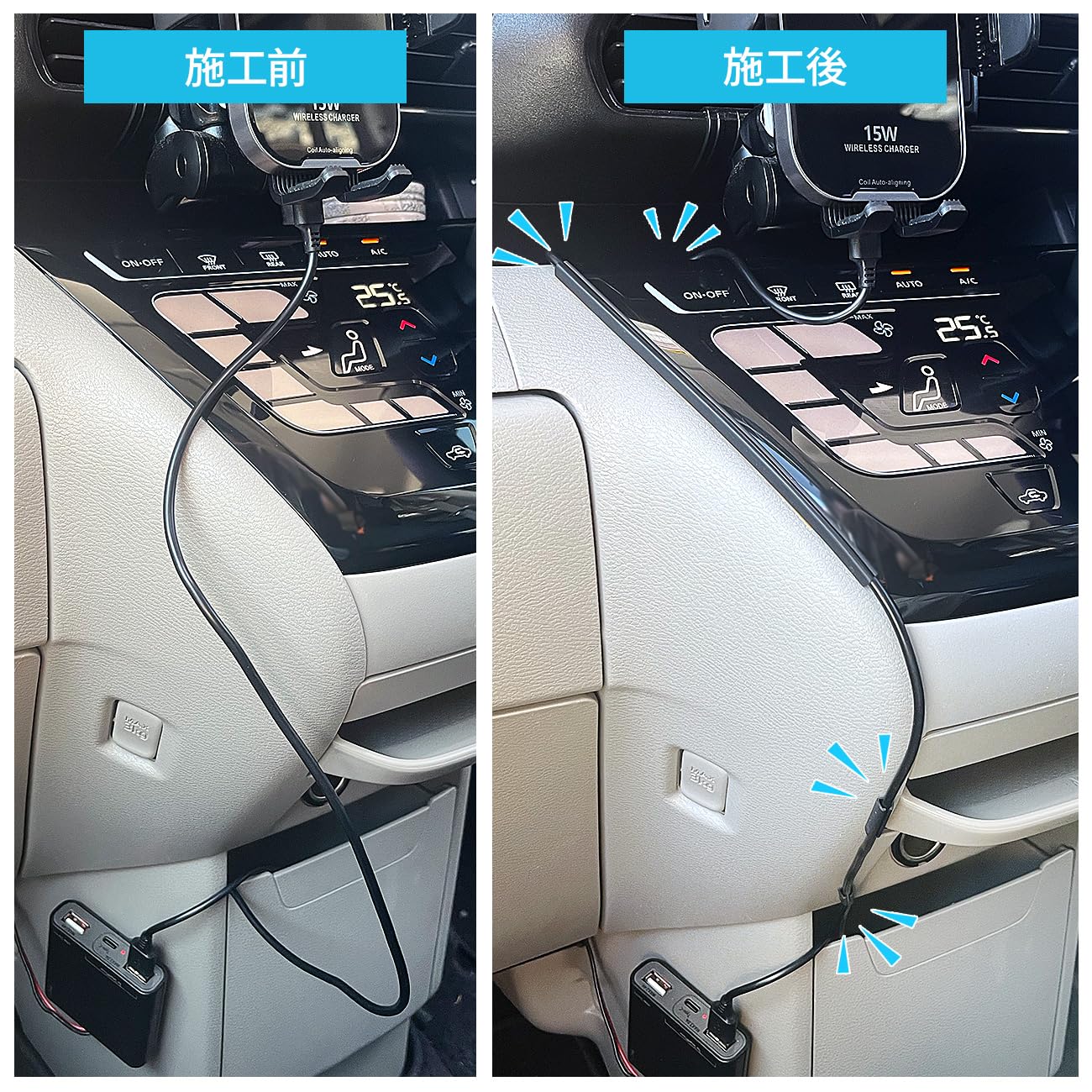 Amazon.co.jp: Beat-Sonic (ビートソニック) コードレール 25センチ2本