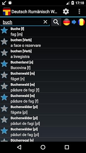 Offline German Romanian Dictionary