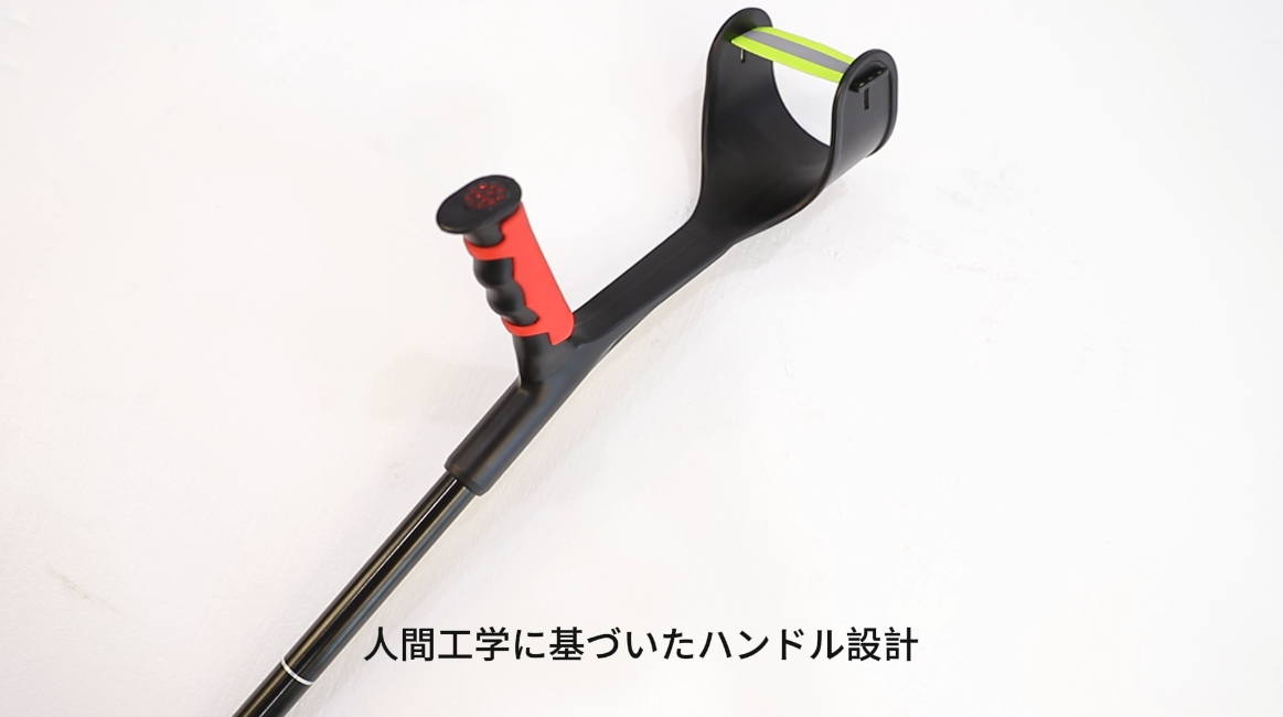 【新着商品】ビグアレクス（BigAlex）クラッチ杖 松葉杖 まつばづえ ロフス Amazon.co.jp: ビグアレクス（BigAlex）クラッチ杖 松葉杖 まつばづえ