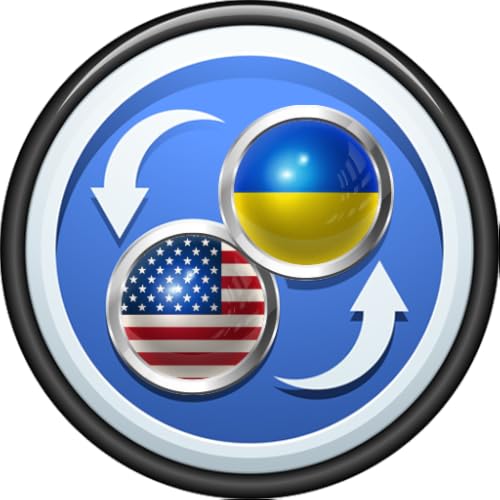 English to Ukrainian Translator to Translate to for Free on Telephone and Tablet