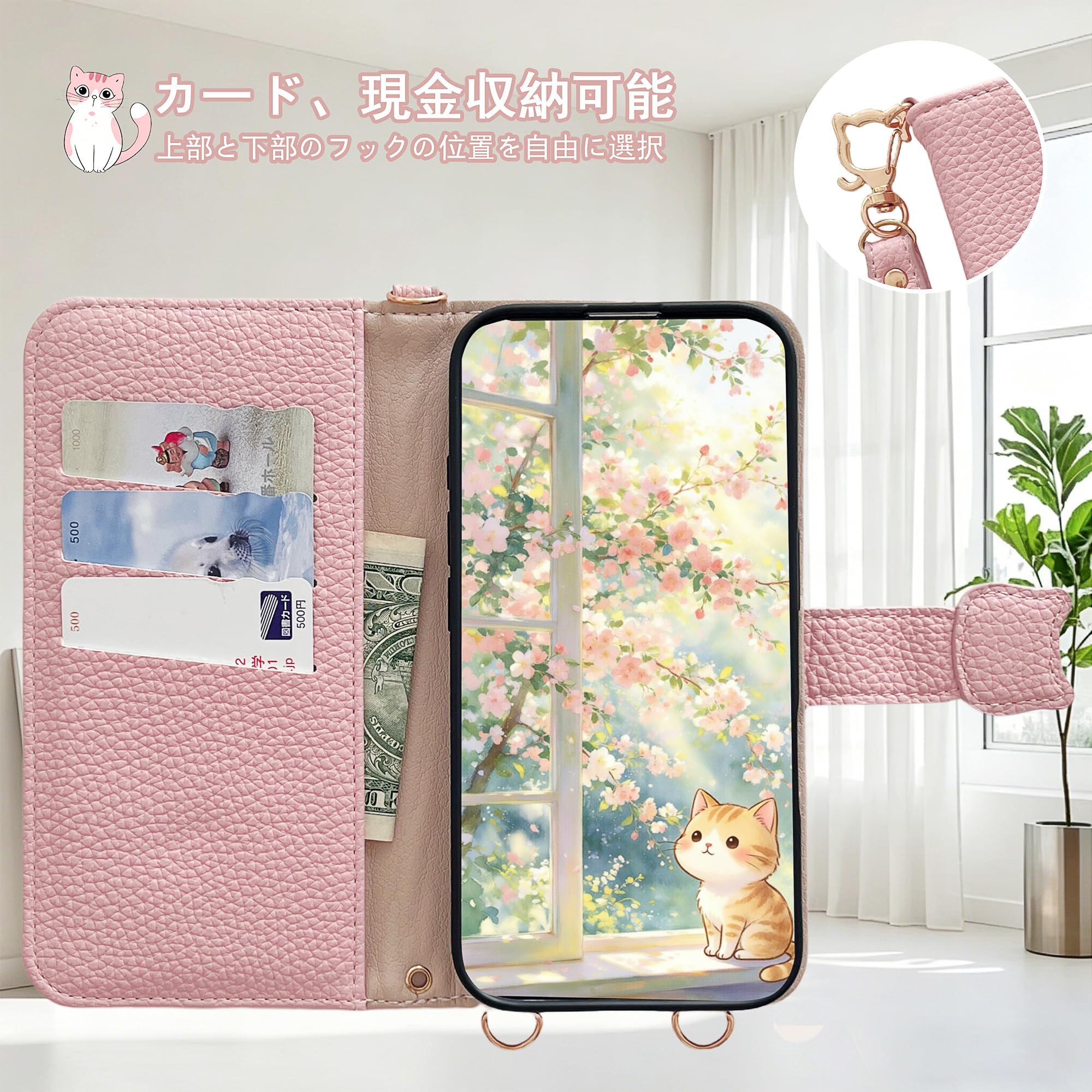 Amazon.co.jp: Satomirai For Galaxy S26 ケース 手帳型 スマホケース