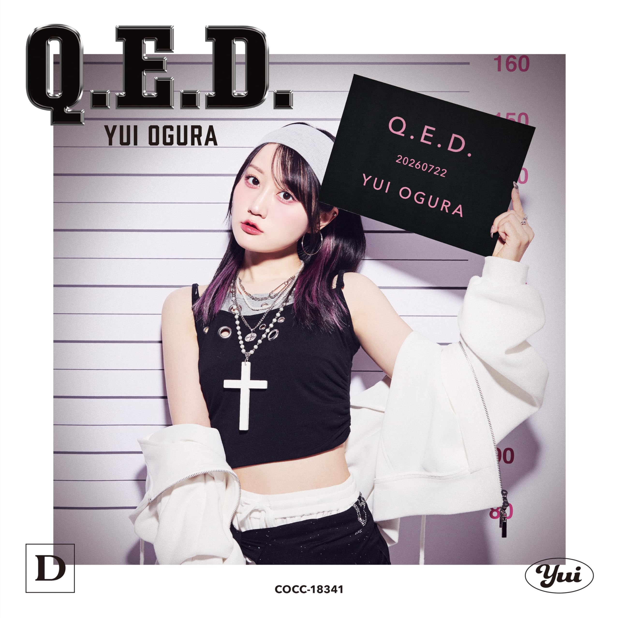 Amazon | Q.E.D.〔通常盤D（CD only)〕- 小倉 唯 | 小倉 唯 | アニメ