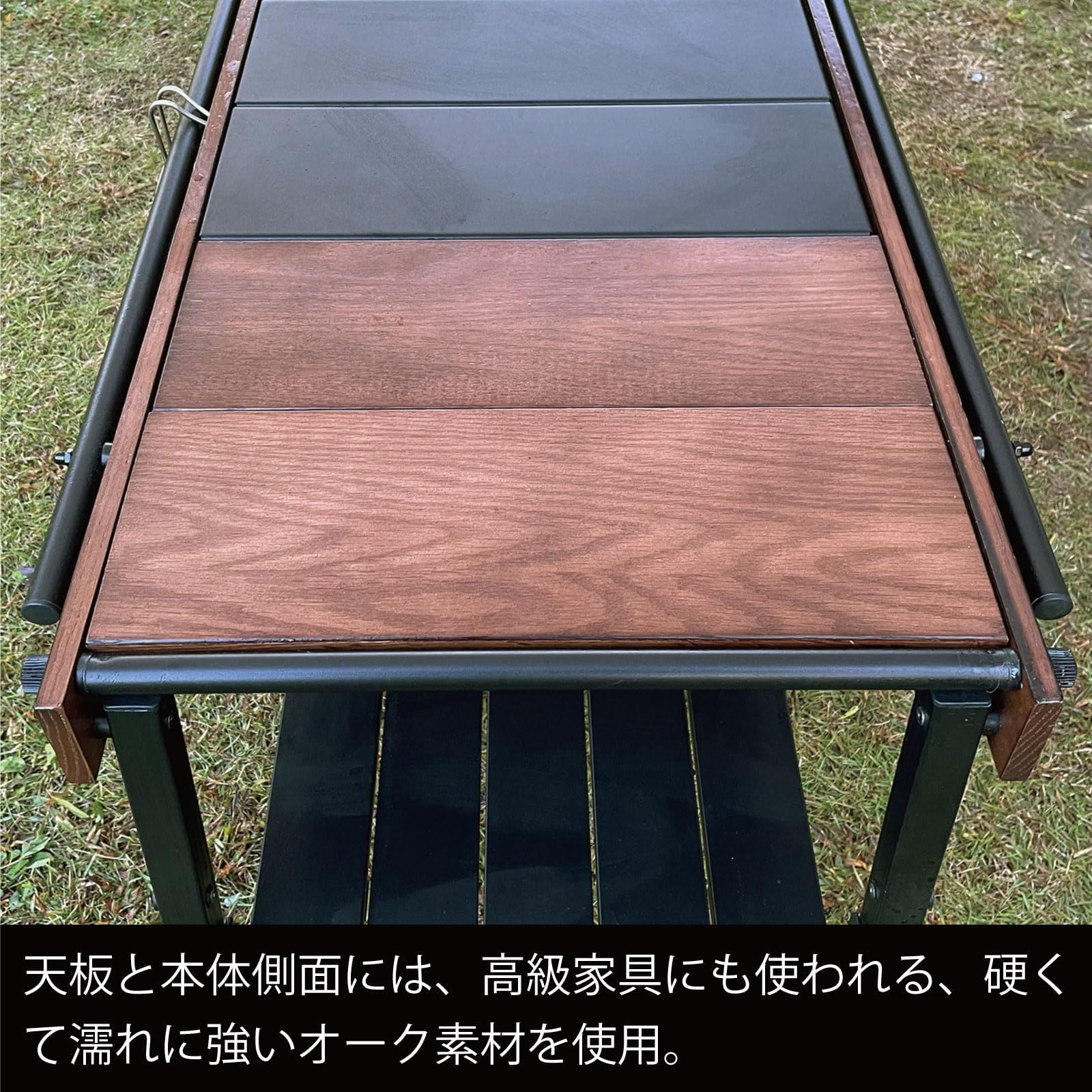 Amazon.co.jp: オークパネルテーブル 110 IGT 互換 対応 ウッド