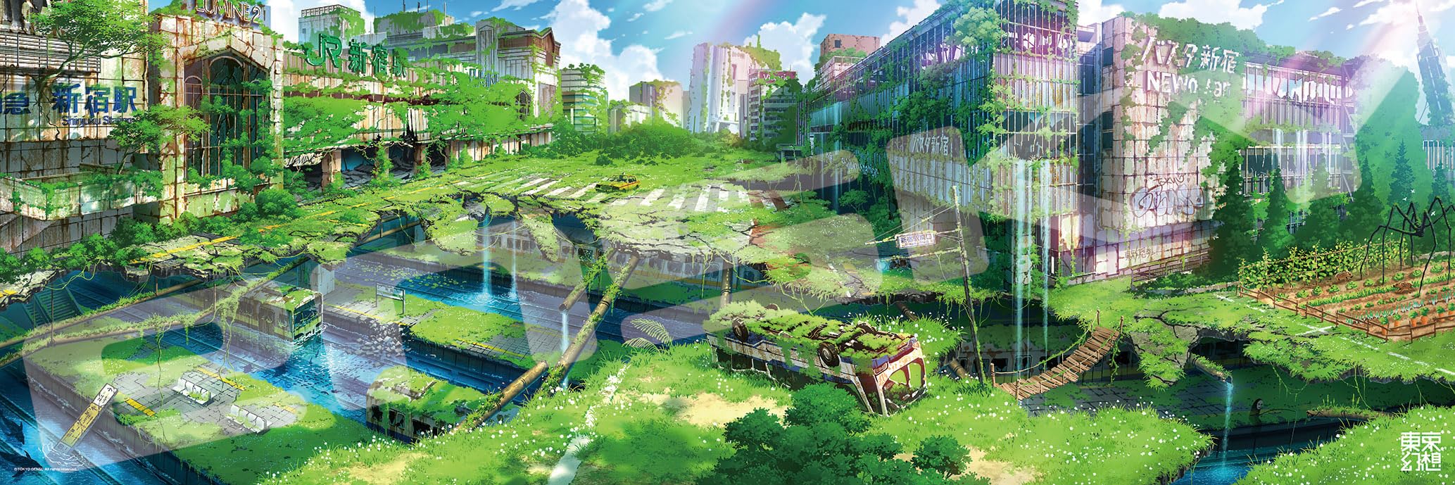Amazon | エンスカイ(ENSKY) 東京幻想 ジグソーパズル950ピース