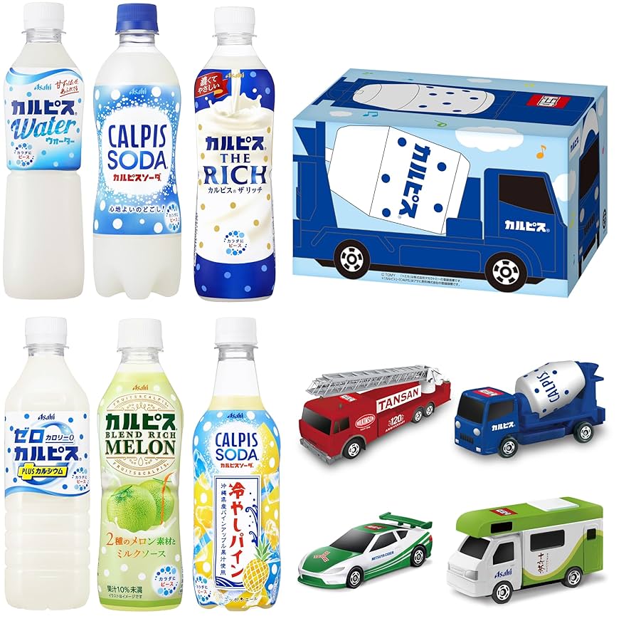 Amazon.co.jp: 【Amazon.co.jp限定】アサヒ飲料 カルピス
