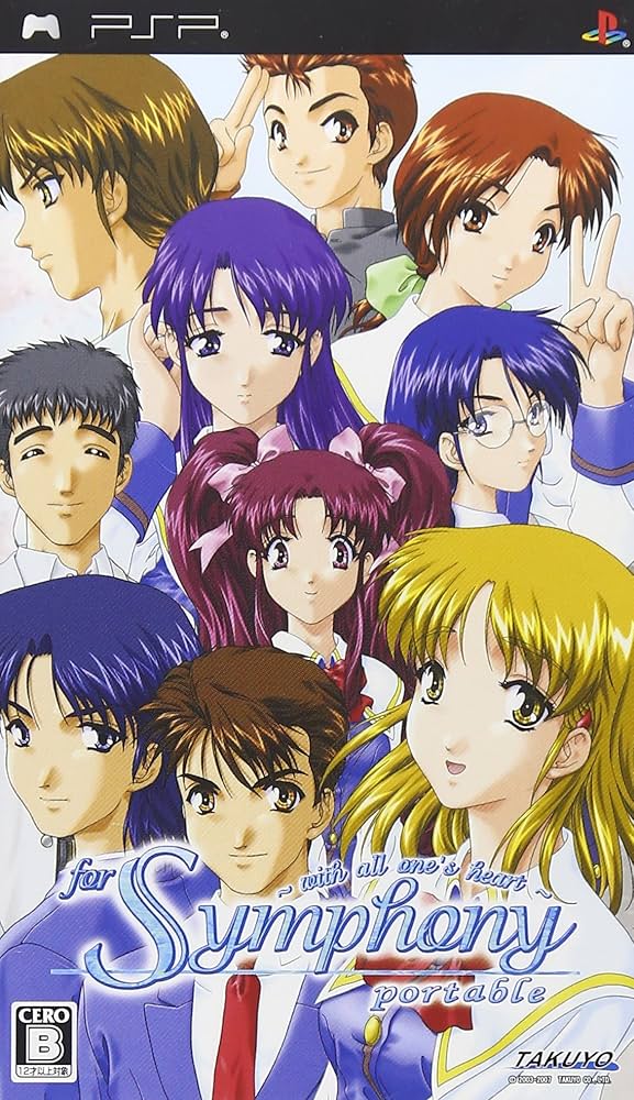 Amazon | フォー シンフォニー ~with all one's heart