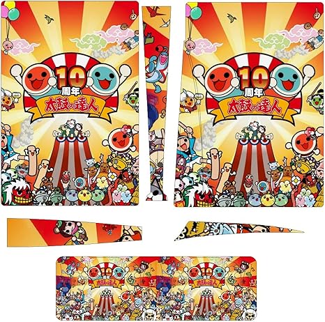 Amazon Co Jp 太鼓の達人 Ps5スキン プレイステーション 5 ゲーム機用ステッカー 新型 全面セット 保護 カバー ステッカー フィルム 着脱簡単 ドライブ版 ゲーム Amazon Co Jp 太鼓の達人 Ps5スキン プレイステーション 5 ゲーム機用ステッカー 新型 全面セット 保護 カバー ステッカー フィルム 着脱簡単 ドライブ版 ゲーム