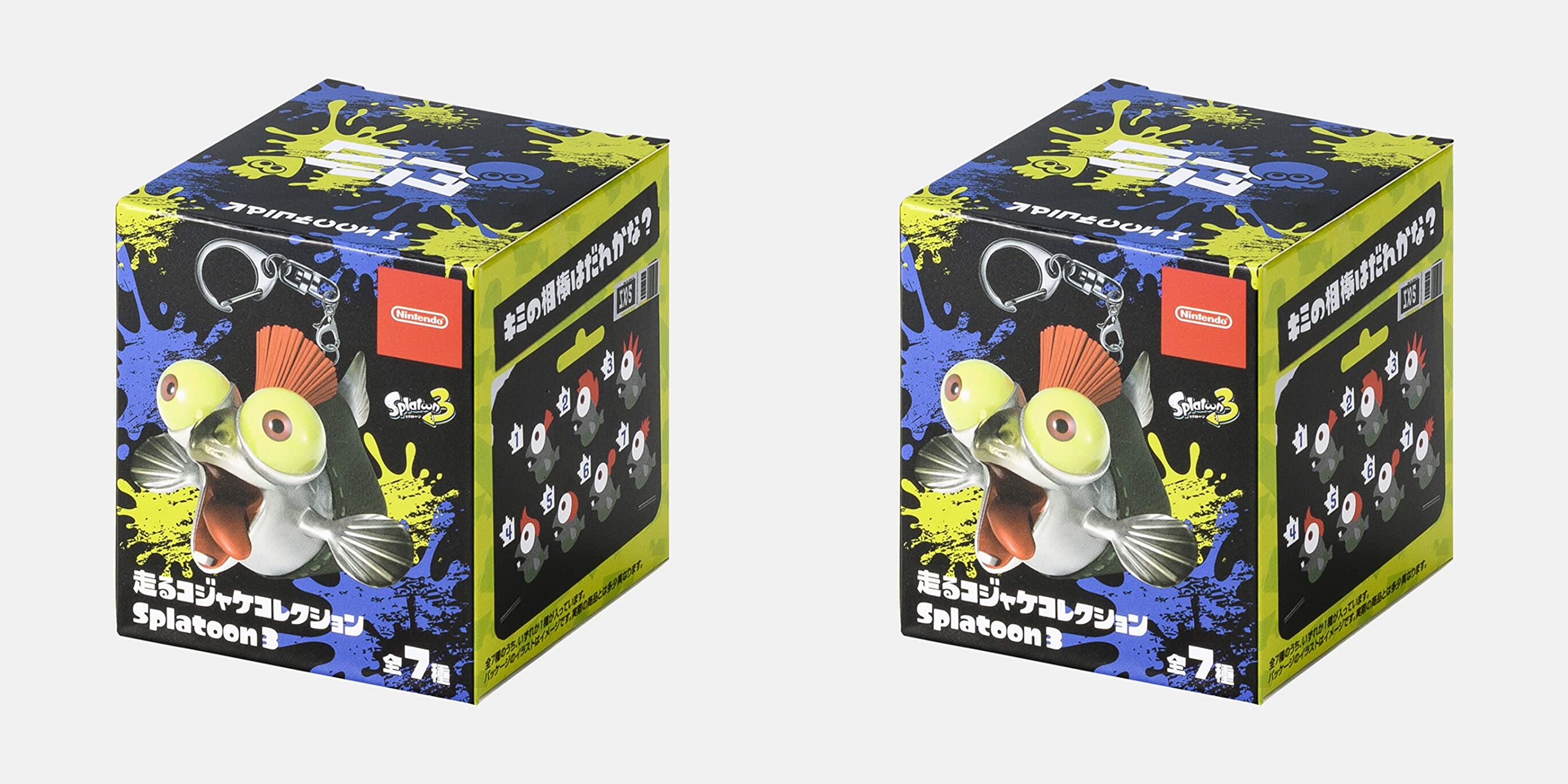 Amazon.co.jp: 単品 走るコジャケコレクション 2個セット : おもちゃ 