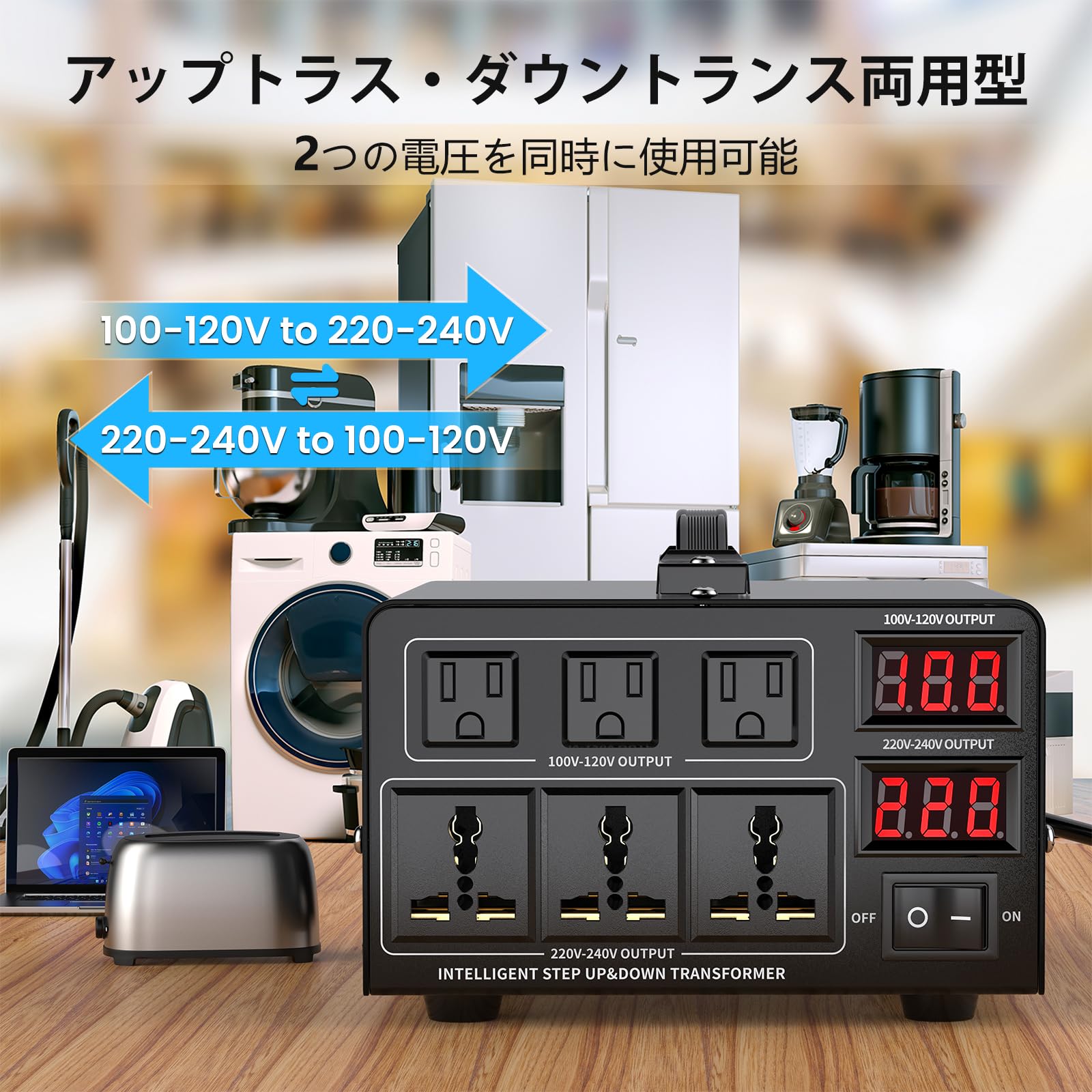 Amazon.co.jp: JARXIOKE 5000W 変圧器 アップトランス ダウントランス 
