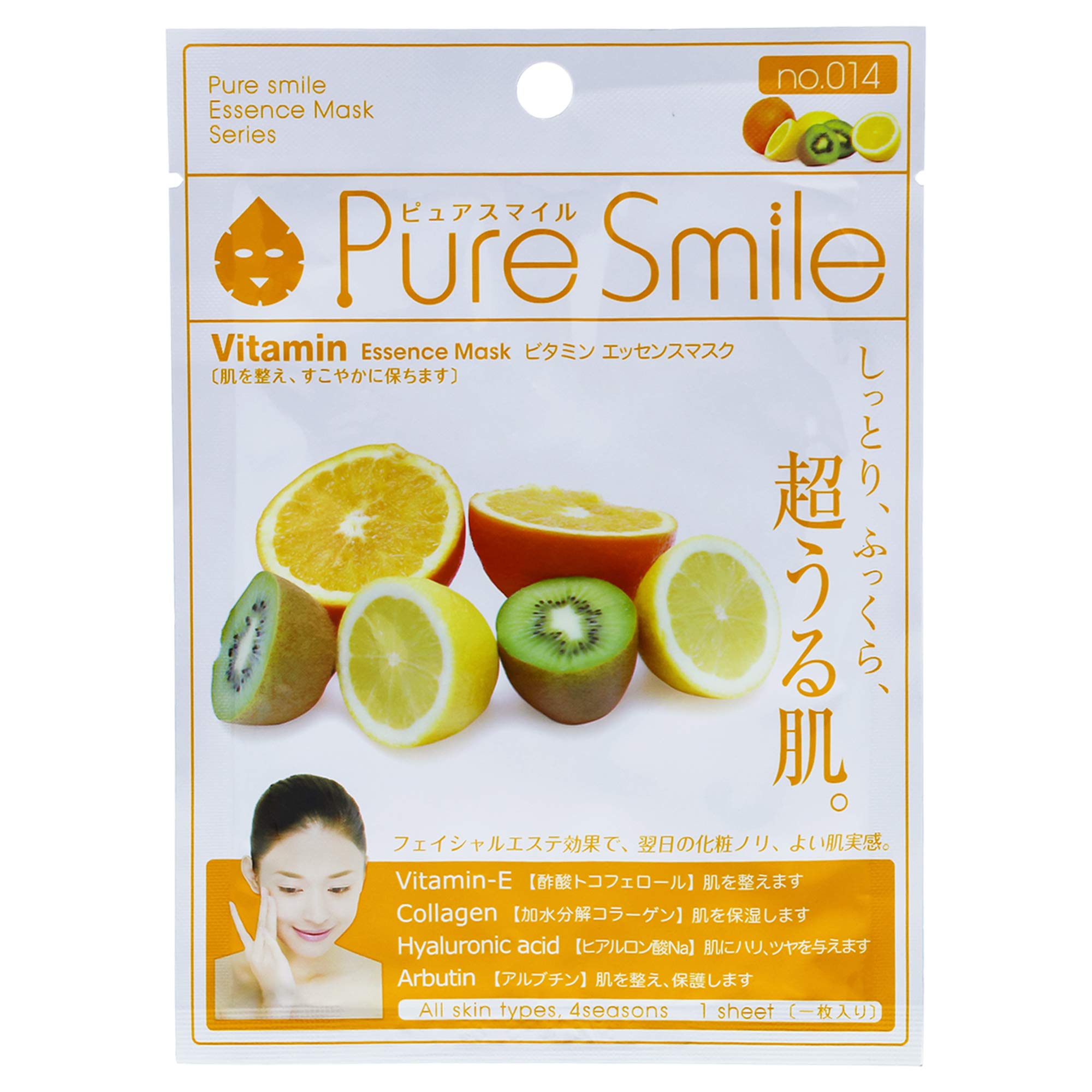 Pure Smile Essence Mask - Vitamin For Women 0.8 Oz Mask