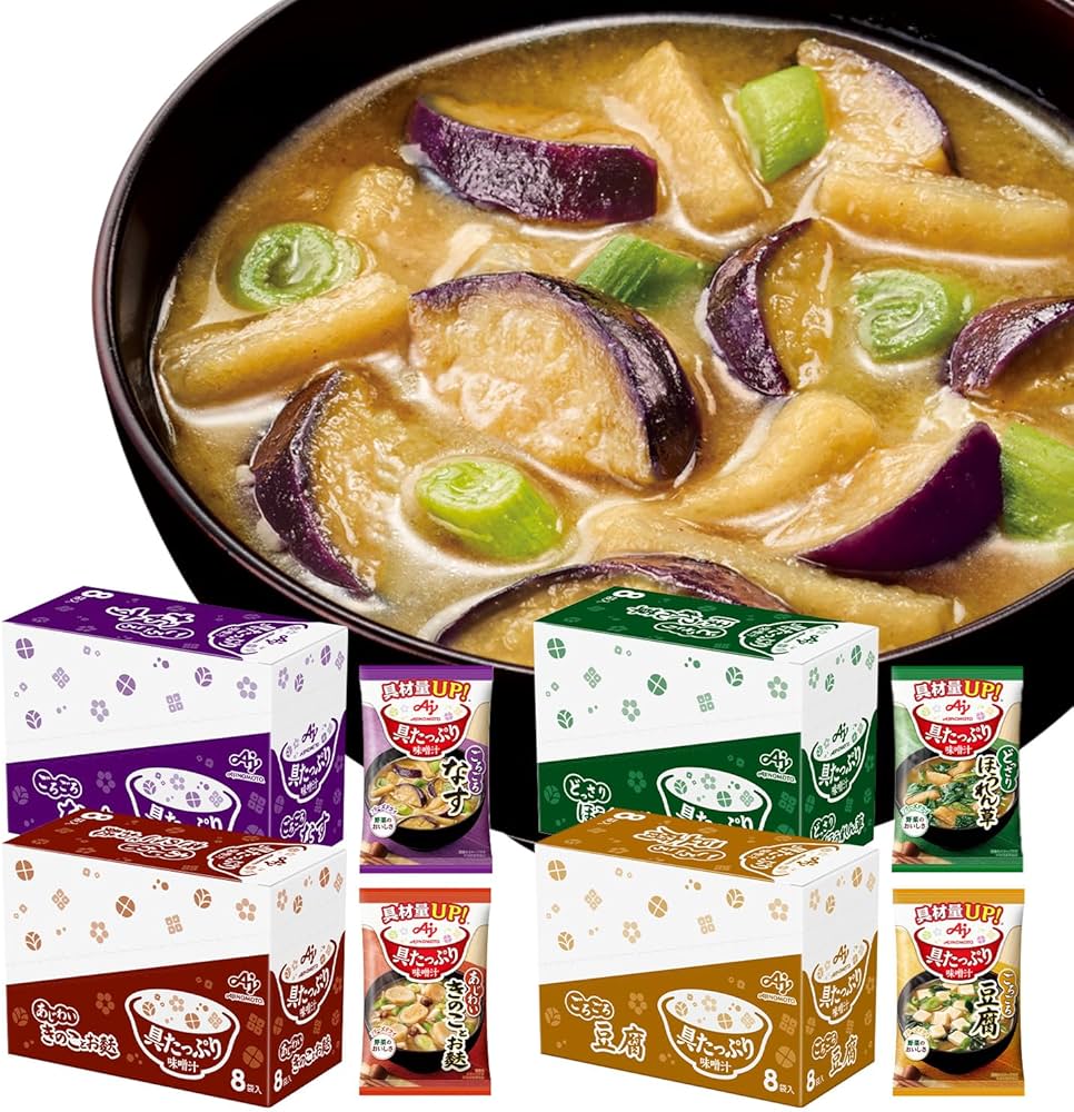 Amazon.co.jp: 具たっぷり味噌汁 味の素 4種32食セット フリーズドライ
