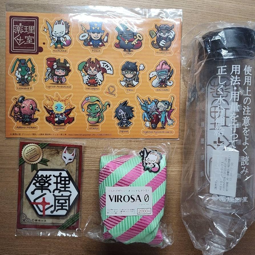 【薬理凶室】神保町コラボ2023.2024缶バッジ くられ先生、POKA先生 薬理凶室】神保町コラボ2023.2024缶バッジ くられ先生、POKA先生 薬理