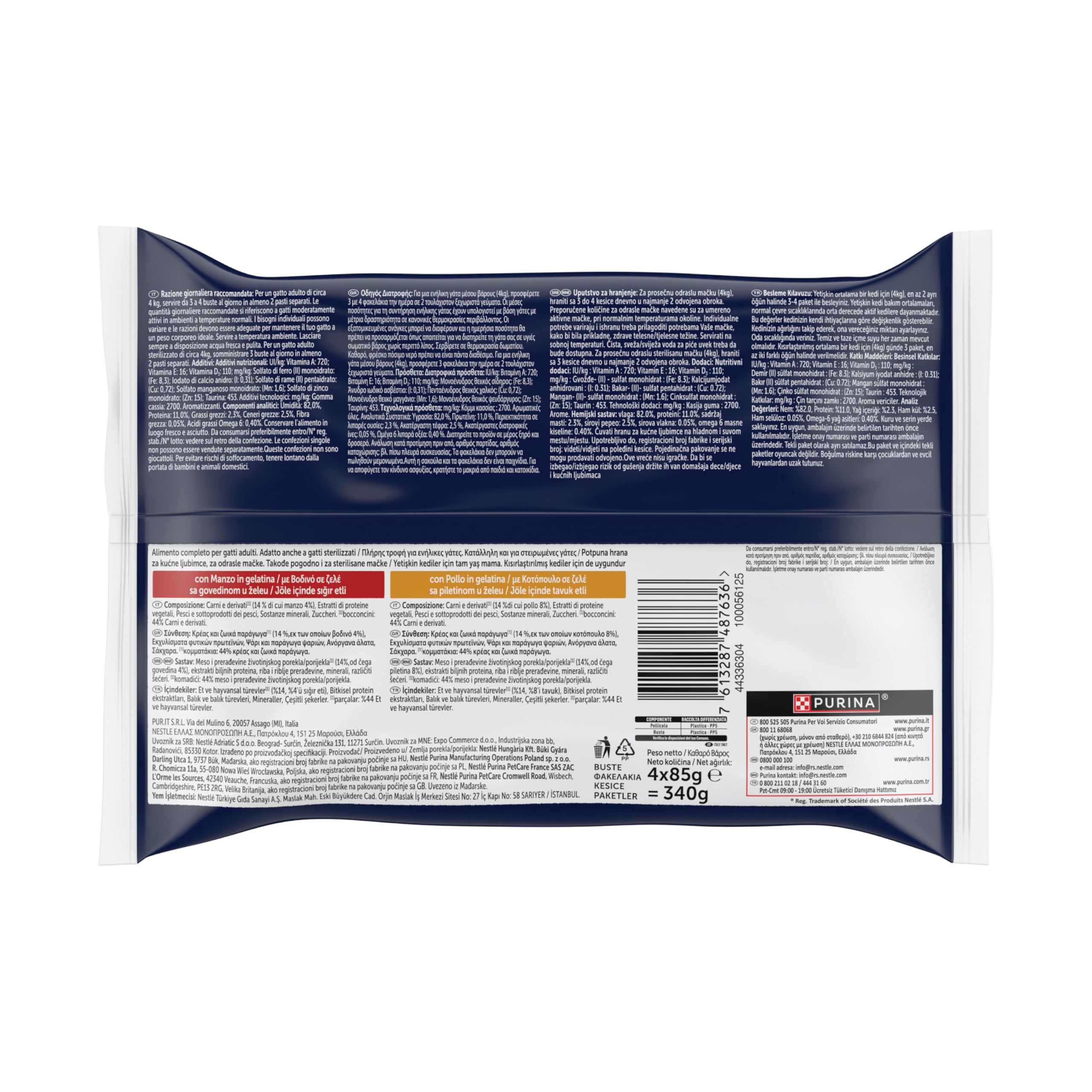 Felix Sığır Eti ve Tavuklu Kedi Yaş Maması Avantajlı Paket (4 x 12 x 85 gr) 48'li