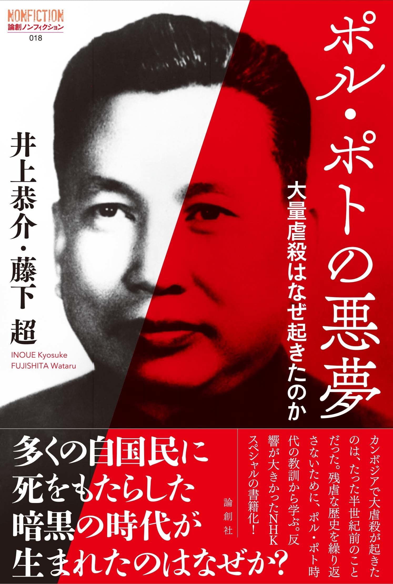 クルップの歴史―1587～1968 (上・下巻)/大型単行本★書込無し クルップの歴史―1587～1968 (上・下巻)/大型単行本☆書込無し - メルカリ