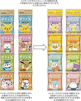Amazon.co.jp: 【公式】ポテト丸 うすしお味 4連×20袋 | ポケモン
