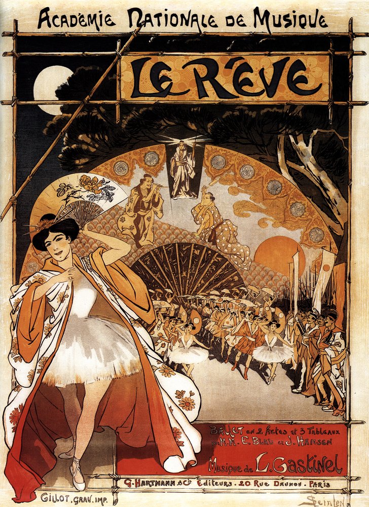 Le Reve Ballet Performance Opera House - Vintage Poster (12x18 Fine Art Print, Home Wall Decor Artwork Poster)