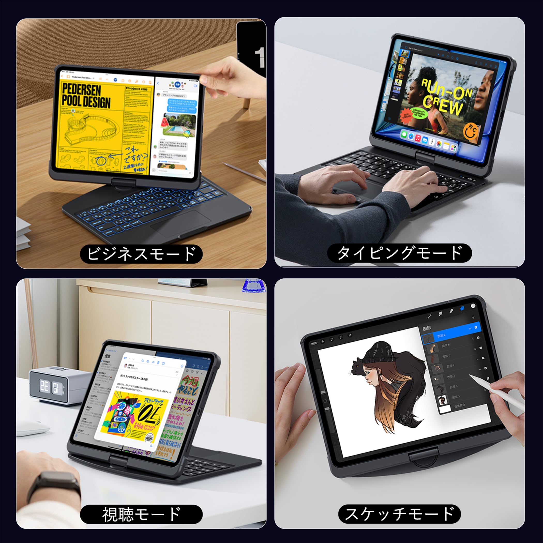 Amazon.co.jp: BJBT ipad キーボードケース Pro（M4/M5）13インチ対応