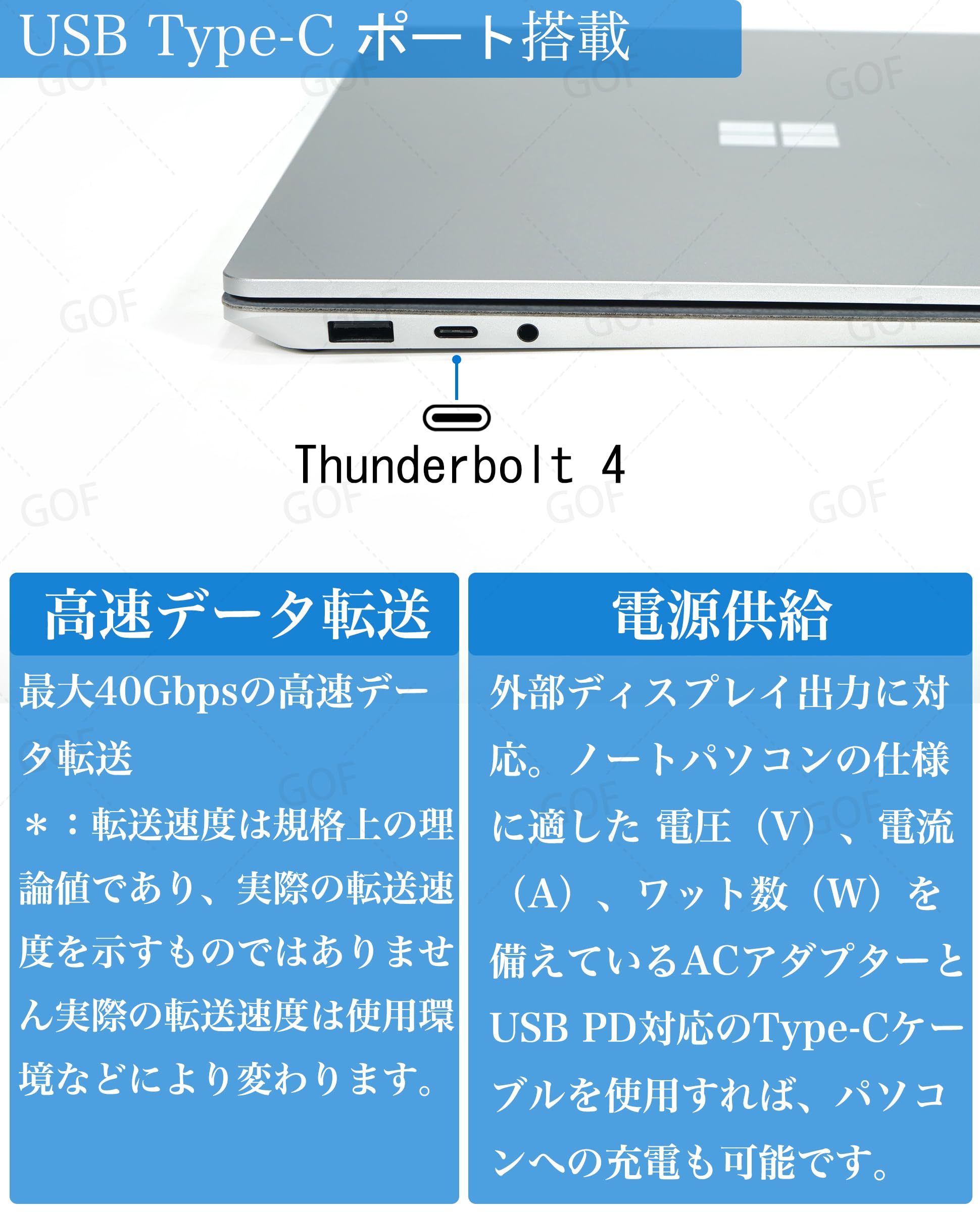 Amazon.co.jp: 【整備済み品】Surface Laptop 5 / シルバー/高性能