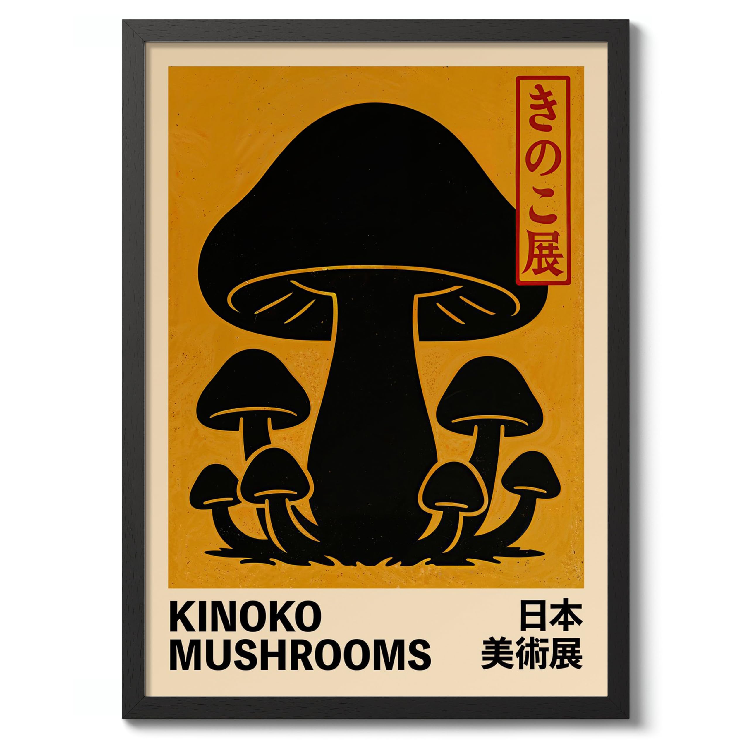 Kinoko Mushrooms Poster, Vintage Japanese Retro Food Illustration, Kitchen Wall Décor, A2 (Black Frame) - 62.5x45.1cm — image 1