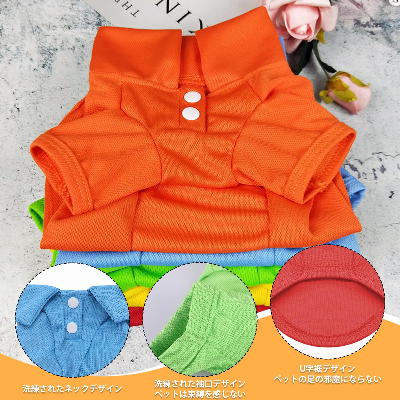 Amazon | 犬服 ポロシャツ ペット服 ポロ Tシャツ 春夏秋 犬の服 無地