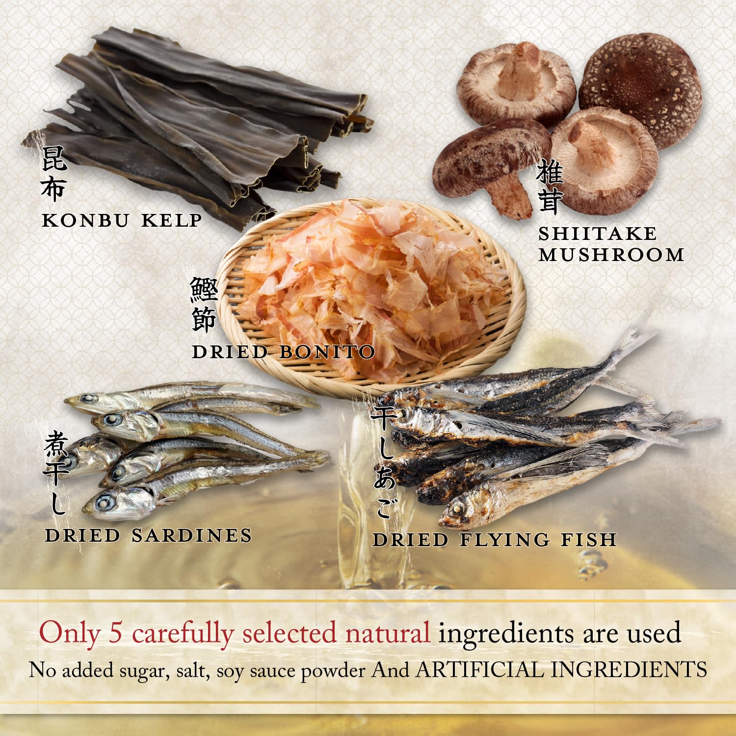 Authentic Japanese Dashi Pack "Ultimate Umami, Nature's Bounty" - Additive-Free, Non-GMO, Made in Japan 8g x 15 Packs
