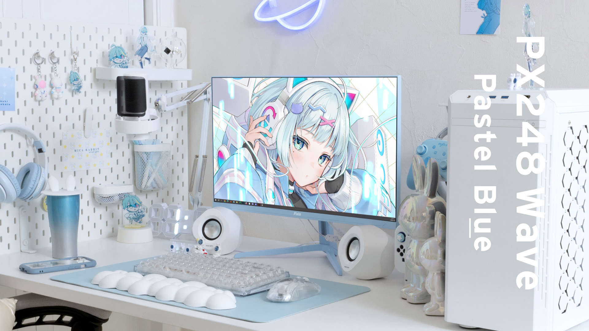 Pixio PX248 Wave モニター 白 23.8インチ 200Hz Amazon.com: Pixio 