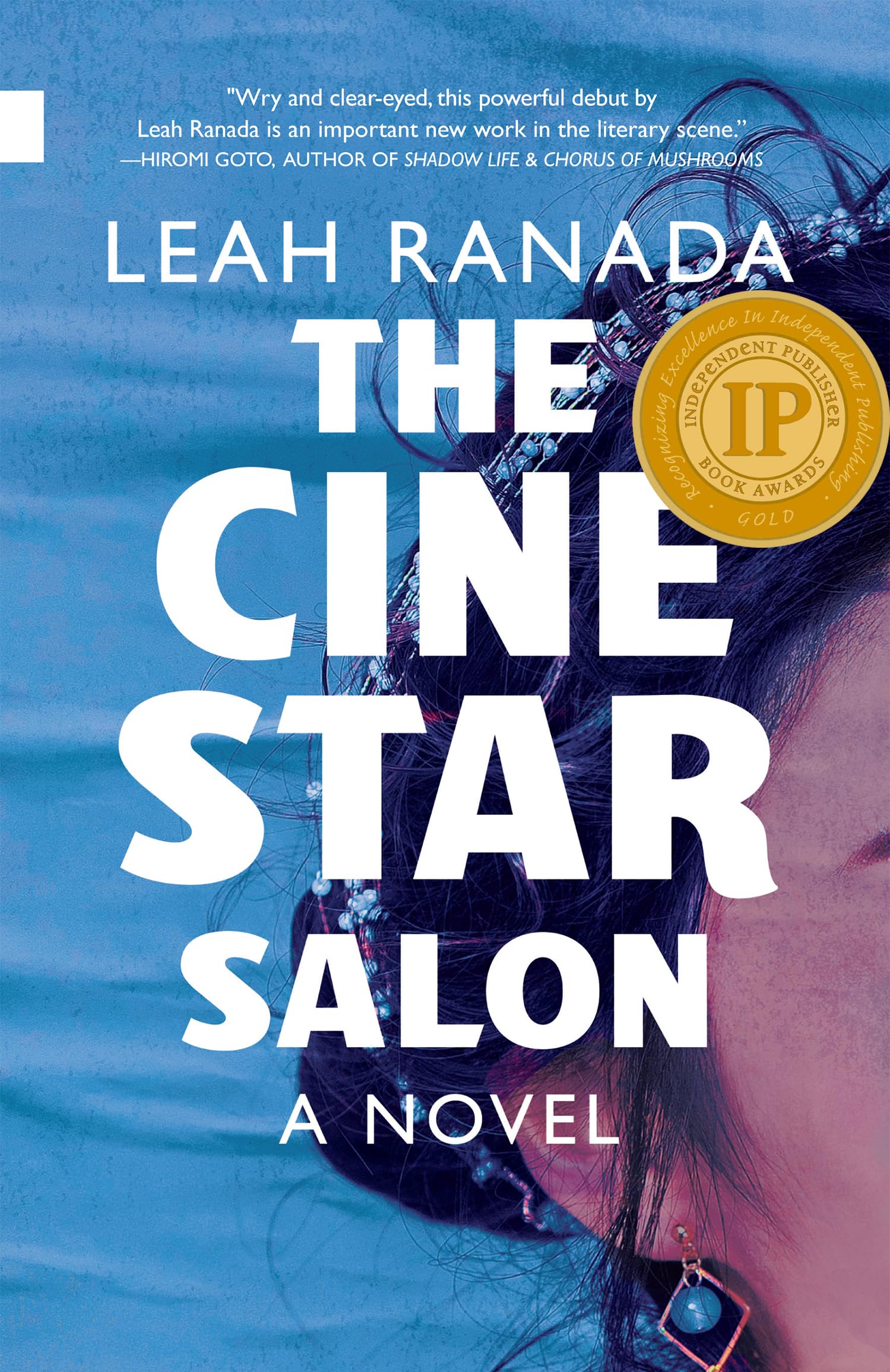 Buy The Cine Star Salon (Nunatak First Fiction, 55) — BookShops.in