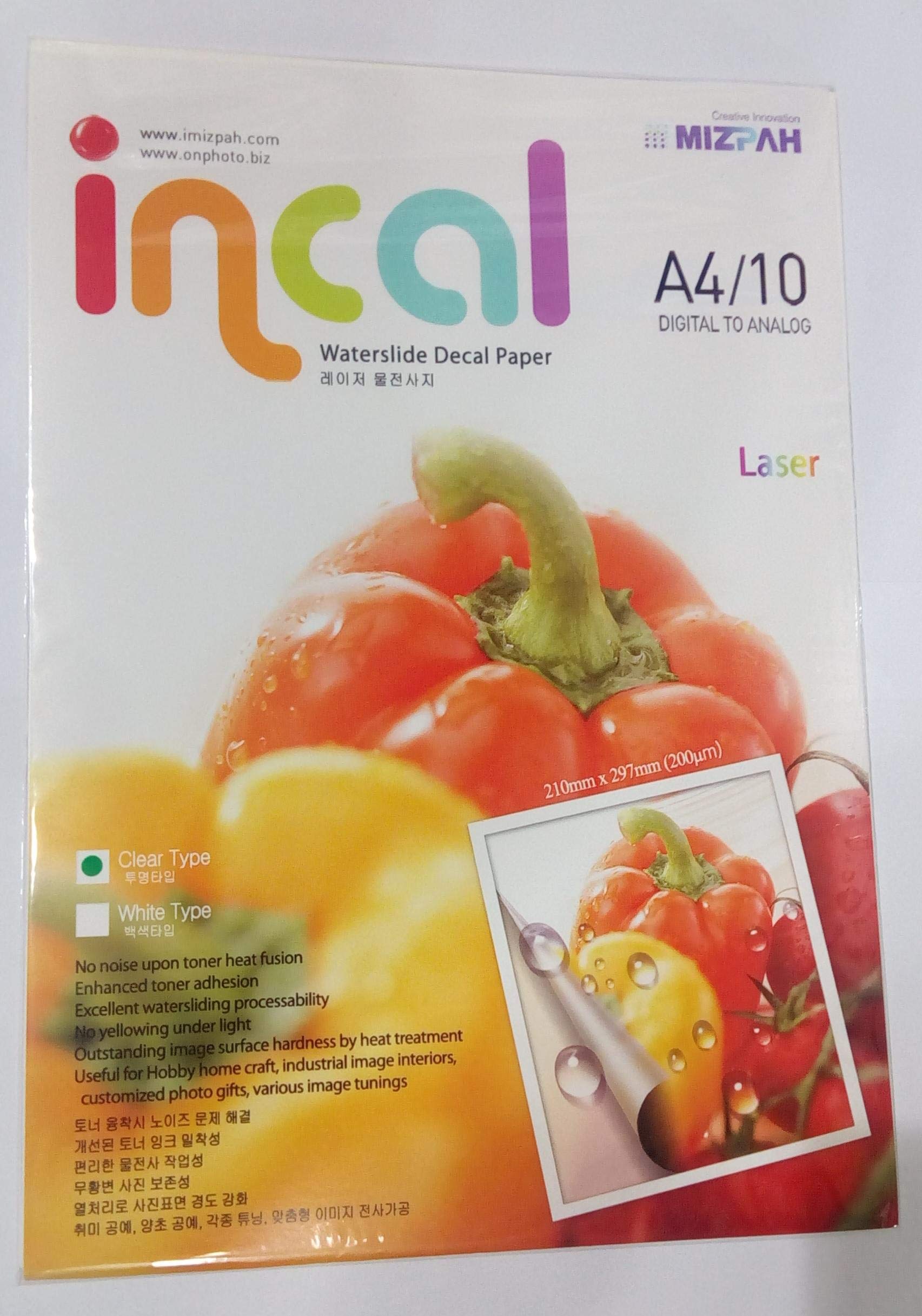 Incal Paper - Waterslide Decal-Clear - Laser - A4-10 SHEETS