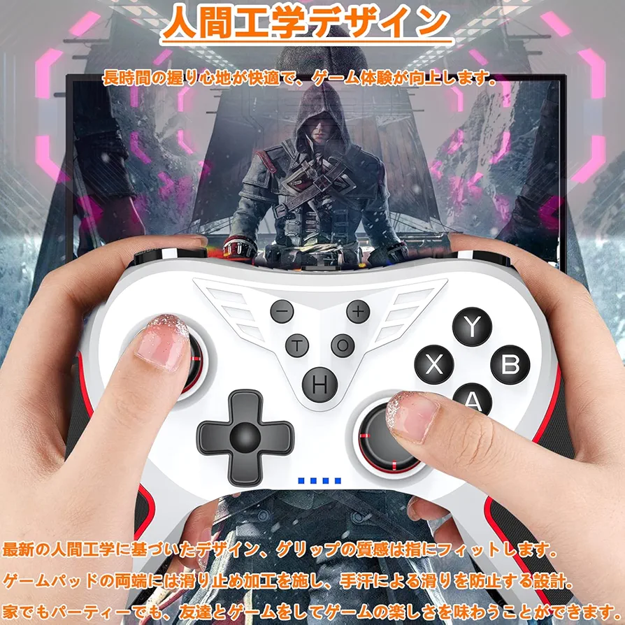 [保証期間内]Switch本体有機EL JCホワイト・Proコントローラー Amazon.co.jp: Switch コントローラー【2024年人気新登場