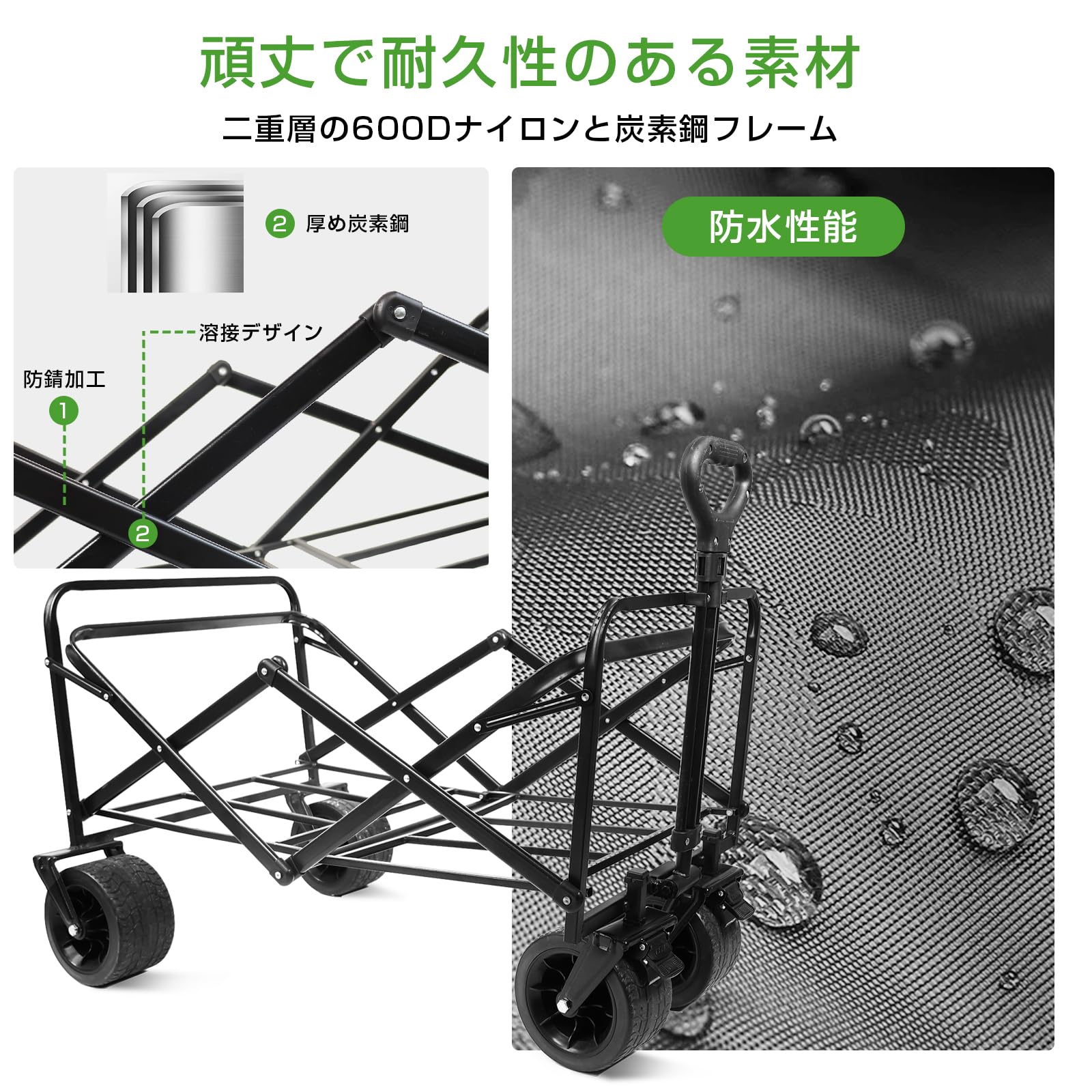 Amazon.co.jp: Imspace キャリーカート【耐荷重200㎏・大容量150L 