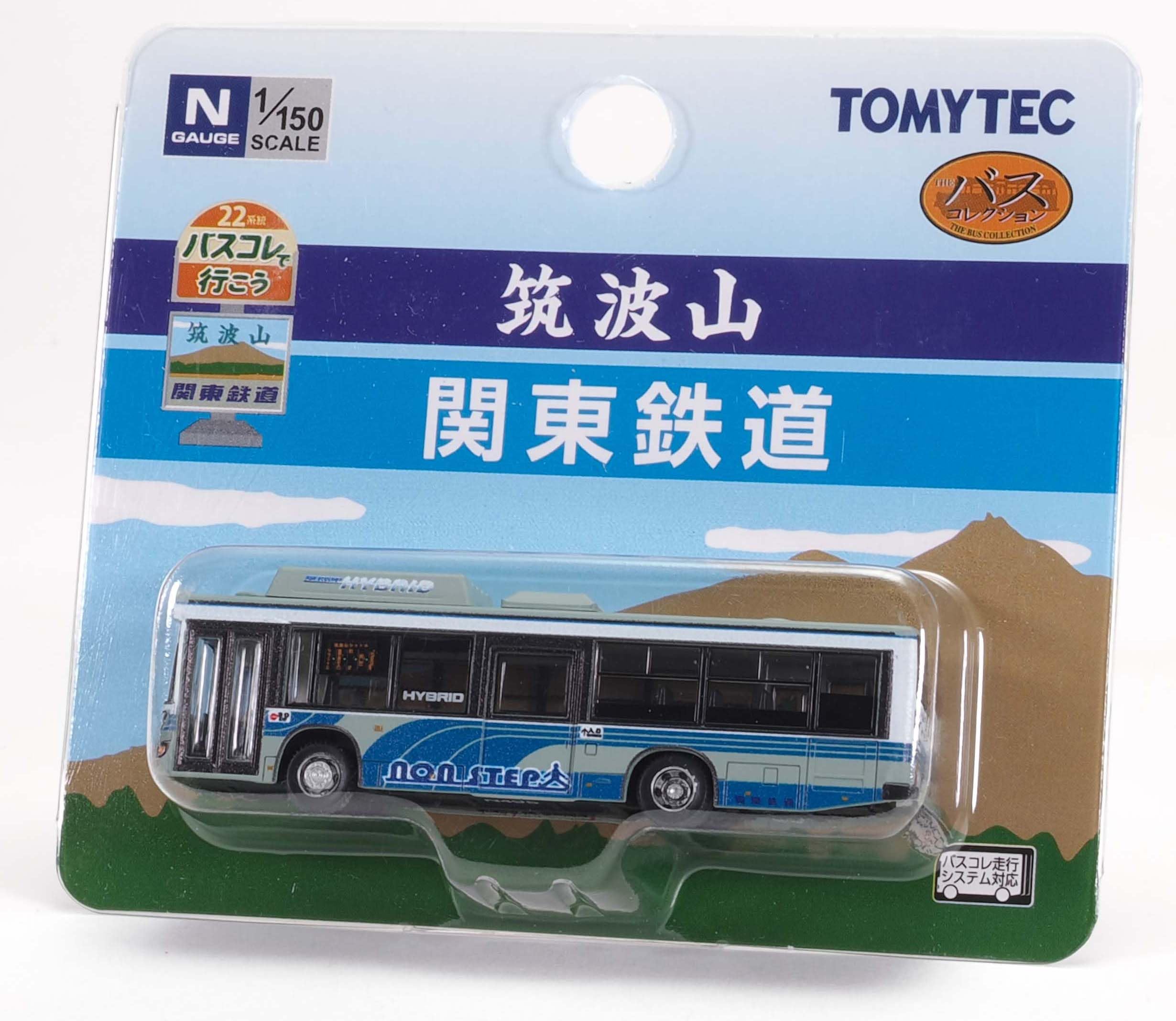 TOMY TEC バスコレクション 第22弾 バスセット 12台 ザ・バスコレクション | ジオコレ | トミーテック