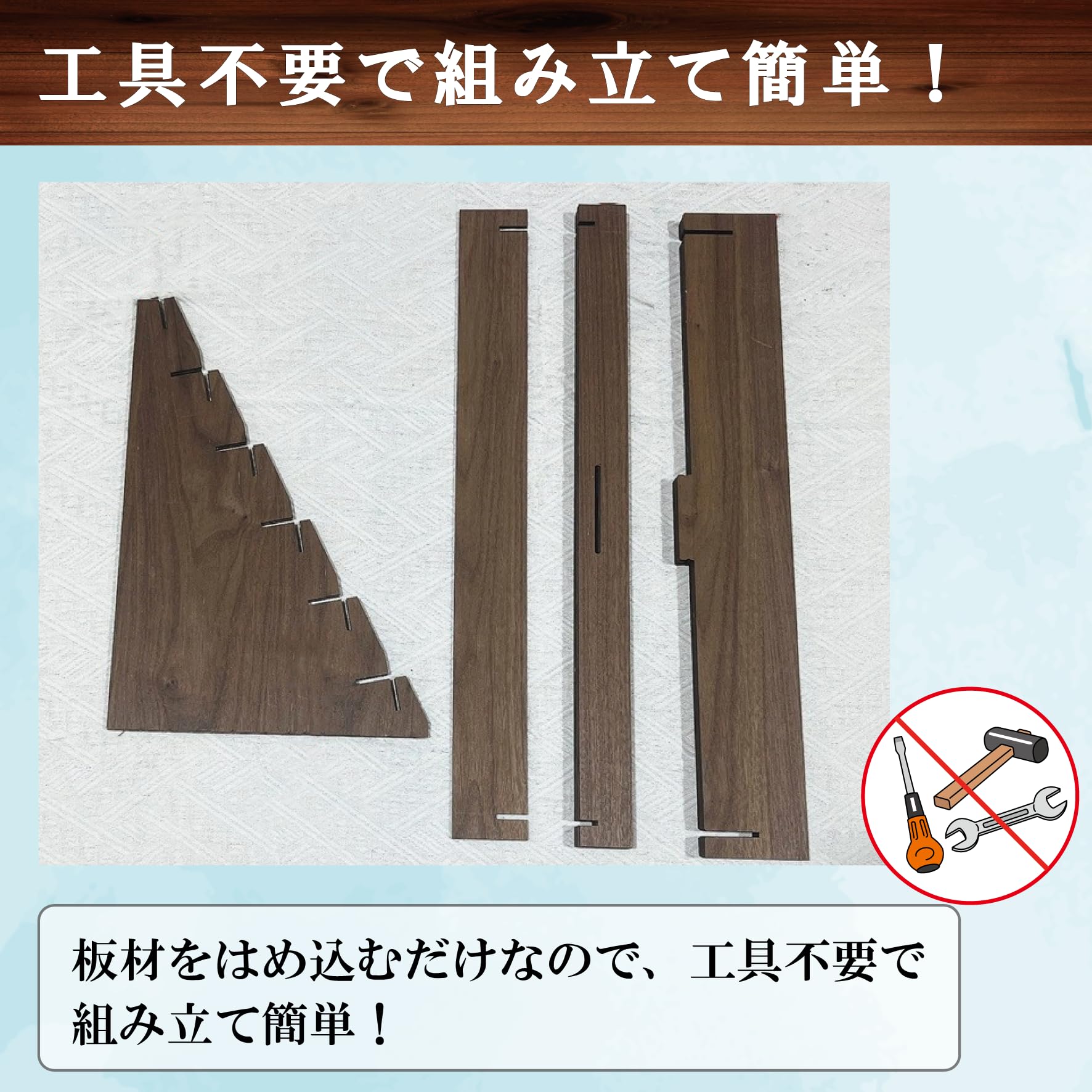 Amazon.co.jp: 【Studio Plus】ひな壇 幅400㎜ オープンシェルフ 什器
