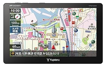 【未使用】Yuppies カーナビxドライブレコーダー　一体型　YPB760DR YPB760DR｜ポータブルカーナビ｜Yupiteru（ユピテル）