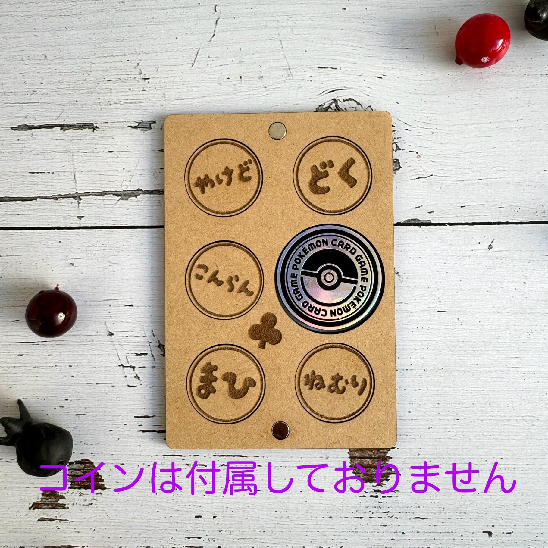 ポケさん専用 ポケット用1351号 (メールオーダー式) サンドベージュ|PXCP-1J/MO|商品