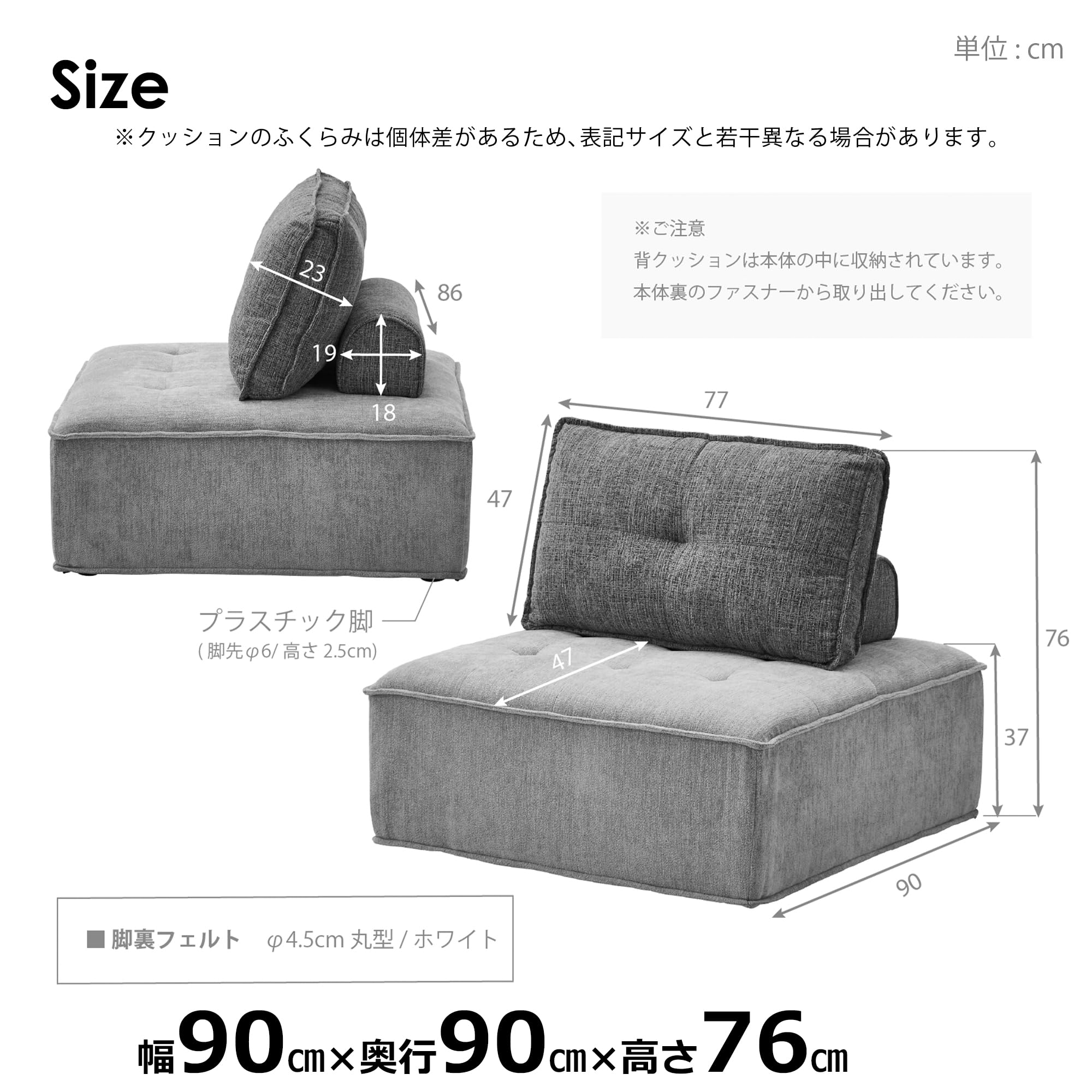 Amazon.co.jp: 関家具(Sekikagu) アイランドソファ ファブリック