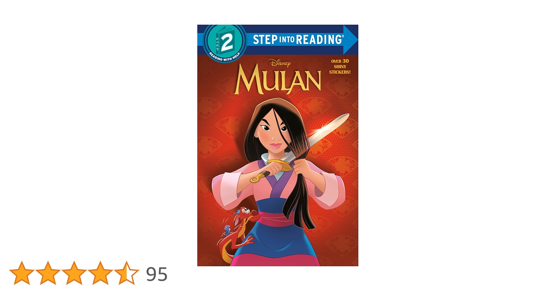 Step into reading L2 、L4最新版 英語絵本 保存版】STEP INTO READINGリーダー絵本をレベル別に集めました