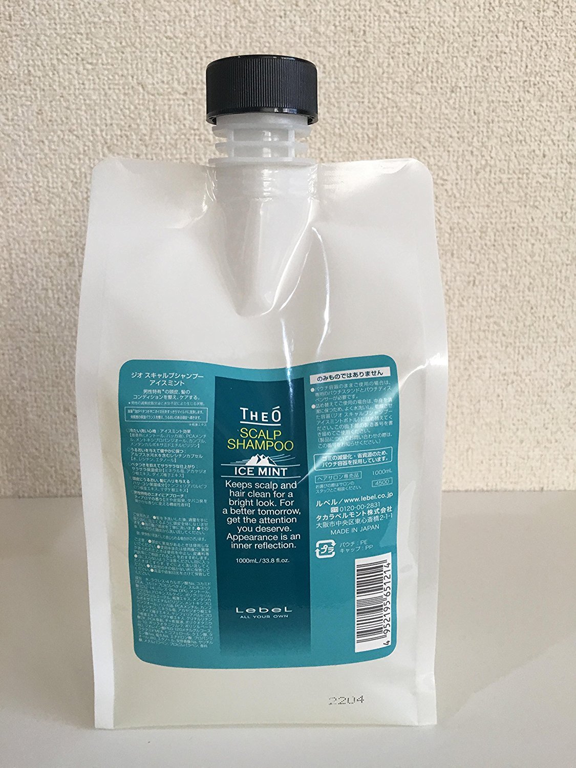 Amazon | ルベル ジオ スキャルプシャンプー アイスミント 1000ml