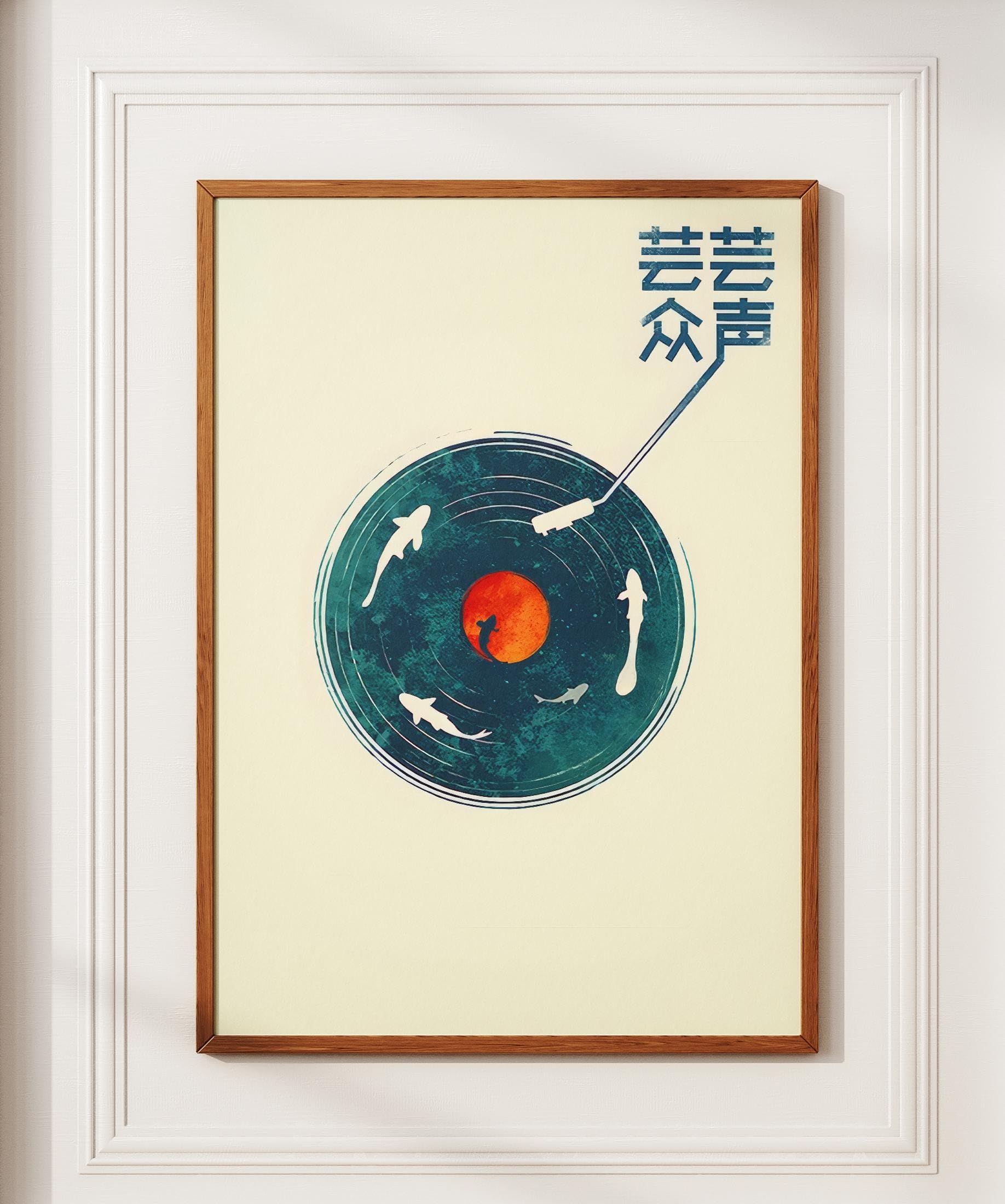 LMYCHENG Plakat z muzyką retro, japońska sztuka ścienna, vintage płyta winylowa obraz na płótnie, do salonu, dekoracja domu (70 x 100 cm / rama wewnętrzna)