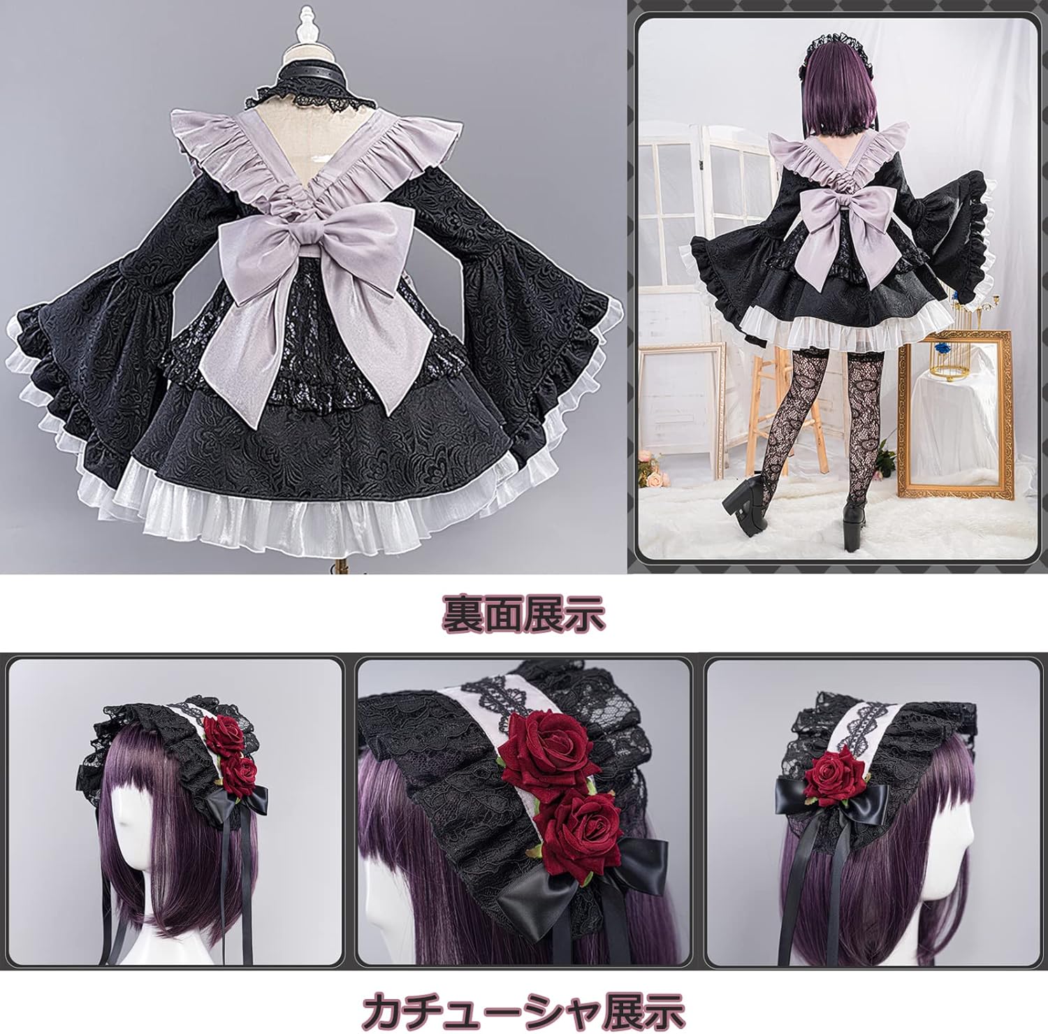 Amazon.co.jp: [HIWOWO] 黒江 雫 コスプレ コスチューム 喜多川