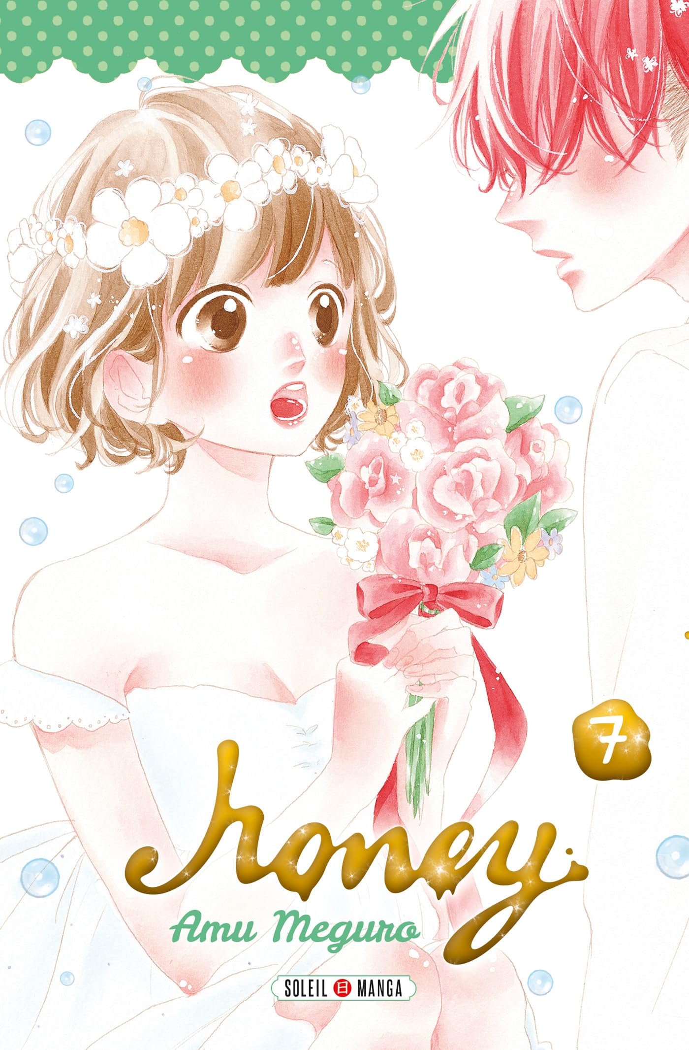Honey T07 (7)