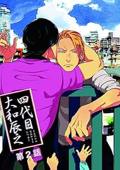 漫画 ラノベ バラ売り 81H73kR6x1L._UF350,350_QL50_.jpg