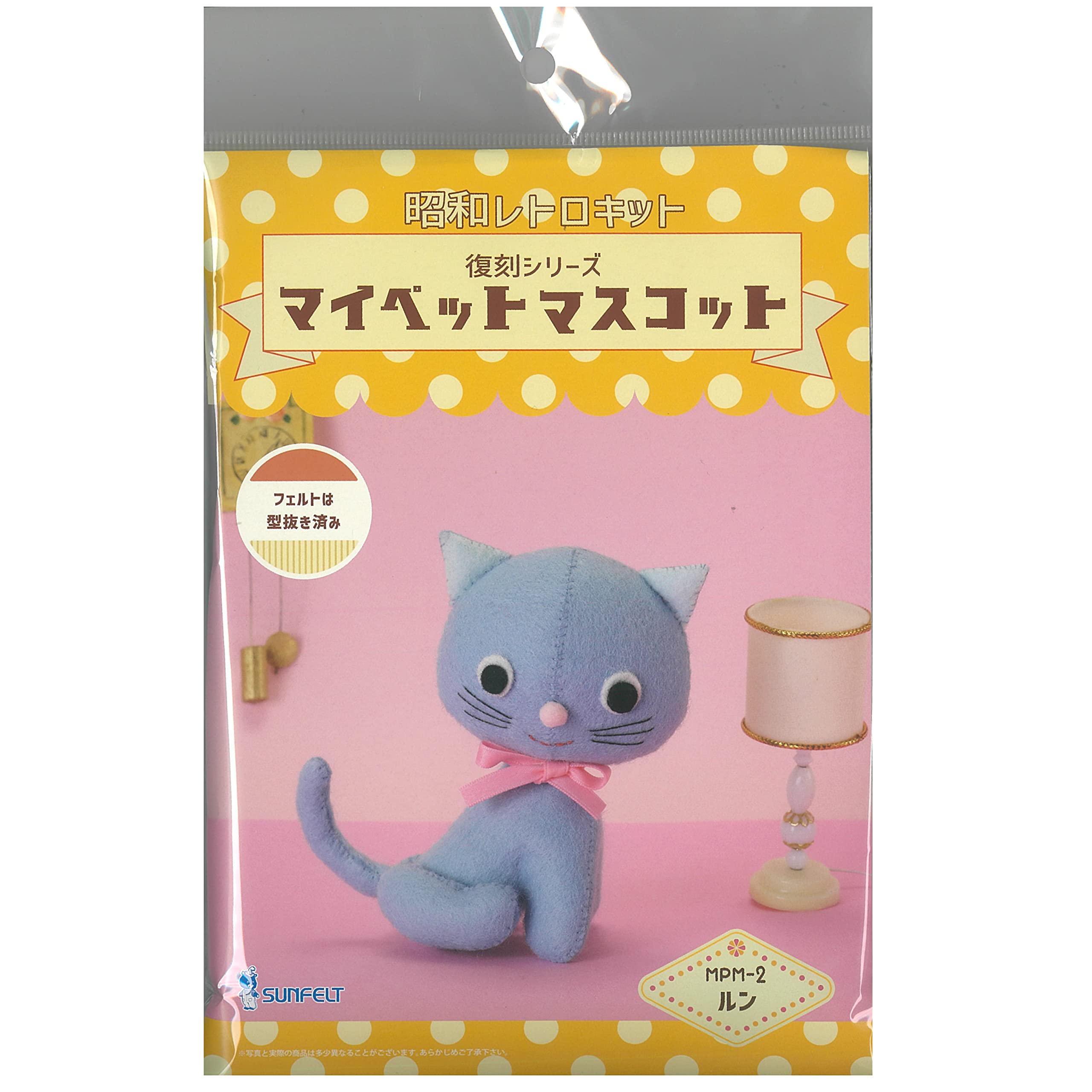 懐かしの昭和レトロミニチュア　フェルト　ハンドメイド 黒電話 懐かしの昭和レトロミニチュア 手作りキット フェルト