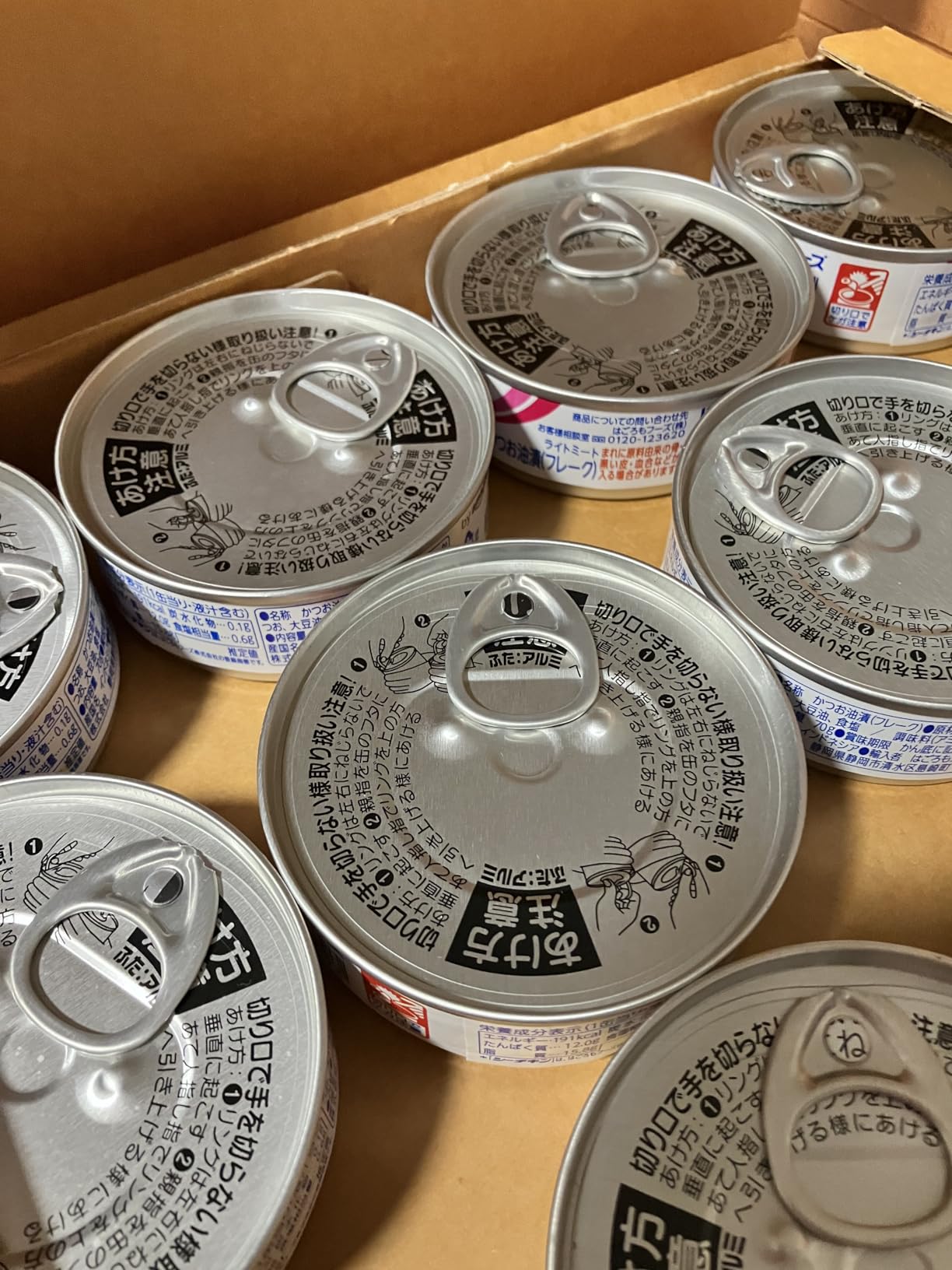 お客様イメージ