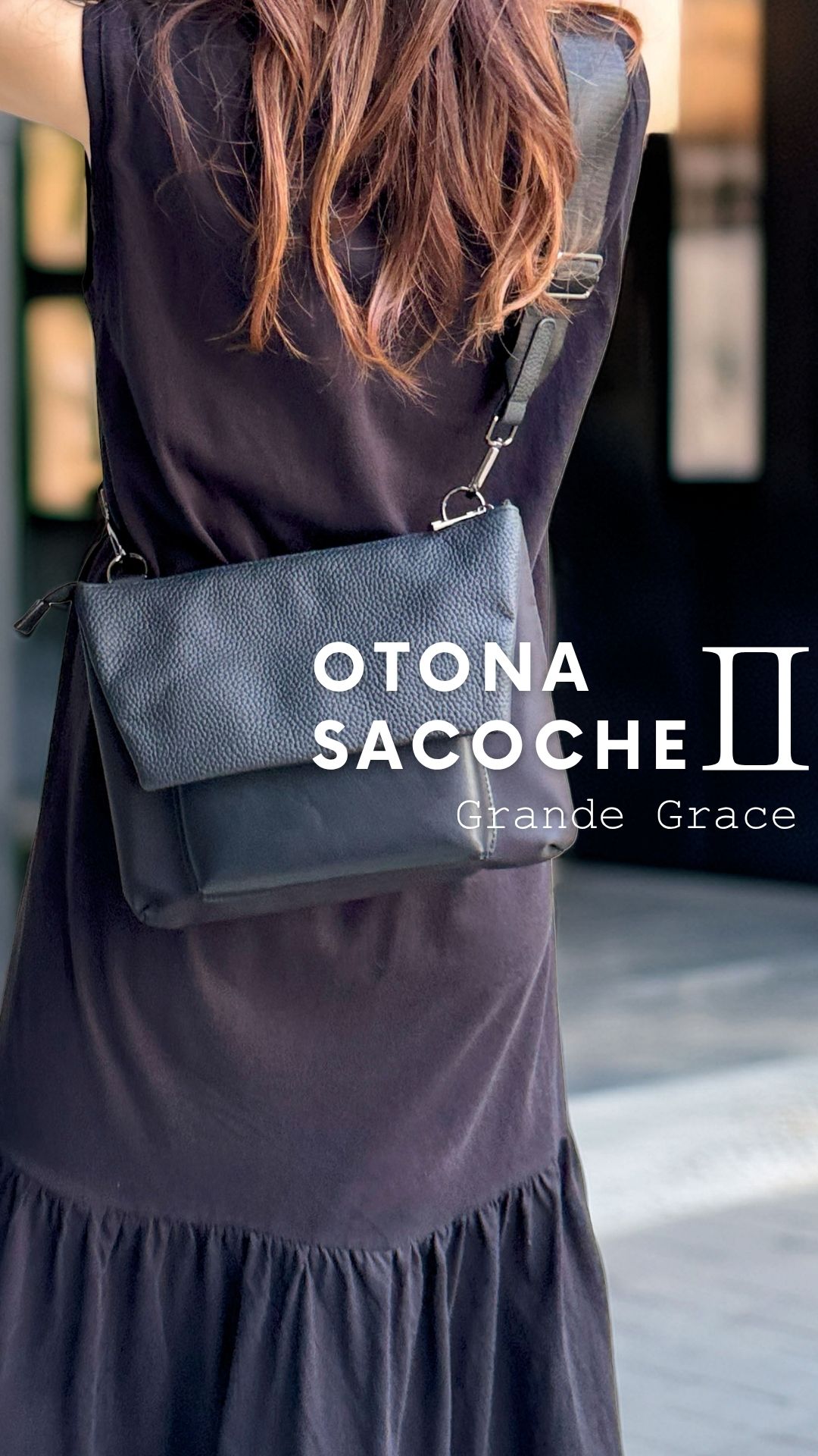 Amazon.co.jp: [Grande Grace] グランデグレイス サコッシュ
