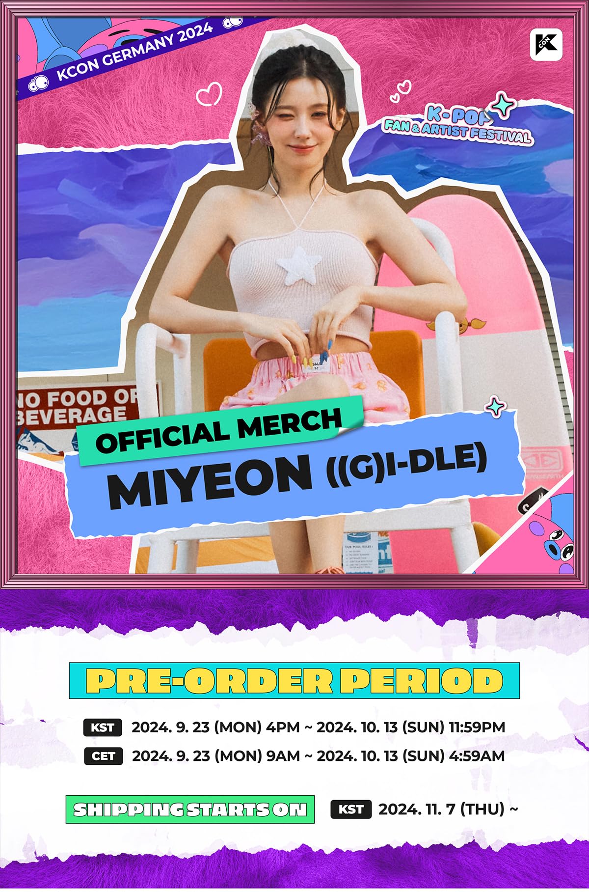 kcon germany 2024 ミヨン トレカ　オンライン特典 Amazon.co.jp: KCON Germany 2024 Official Merch (G)I-DLE Miyeon