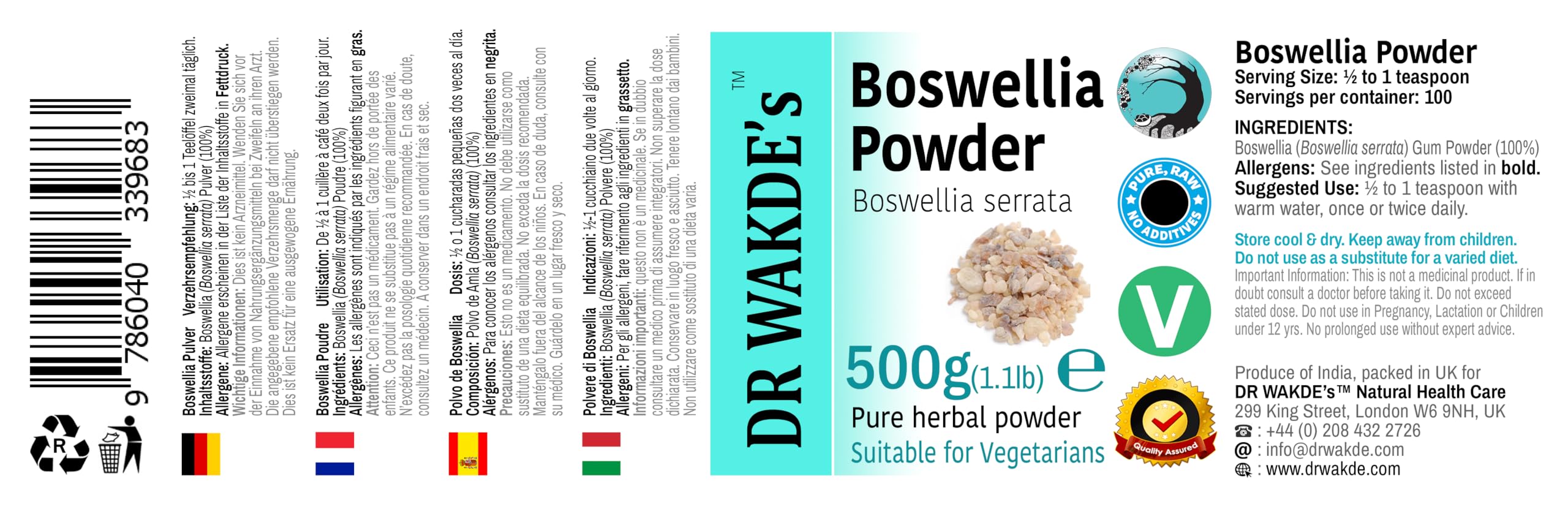 DR WAKDE'S® Boswellia Polvo (Boswellia serrata o Salai guggul) - 500g (1.1lb) I Pura, molida y secadaI polvo I Producto ayurvédicos I Sin aditivos I Entrega en el mismo día